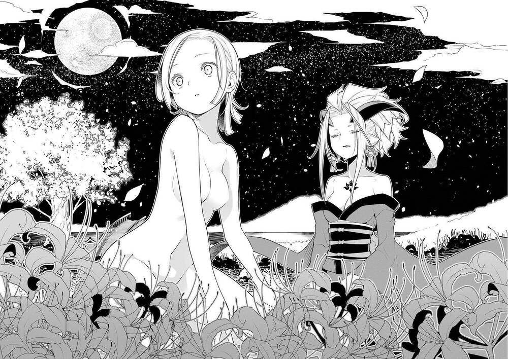 Ear's Gift - Mimikaki Sensei Chapter 1 - Trang 23