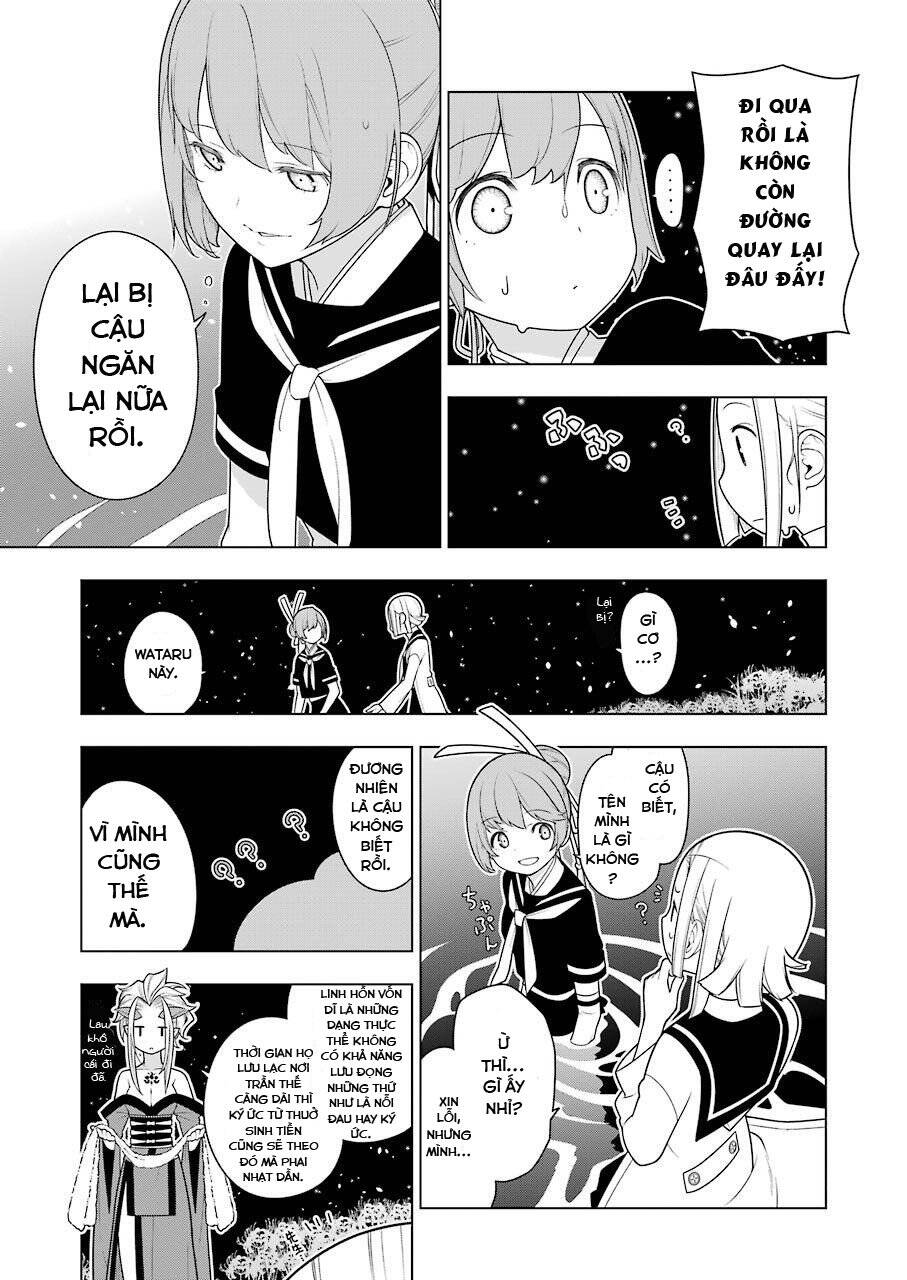 Ear's Gift - Mimikaki Sensei Chapter 1 - Trang 28