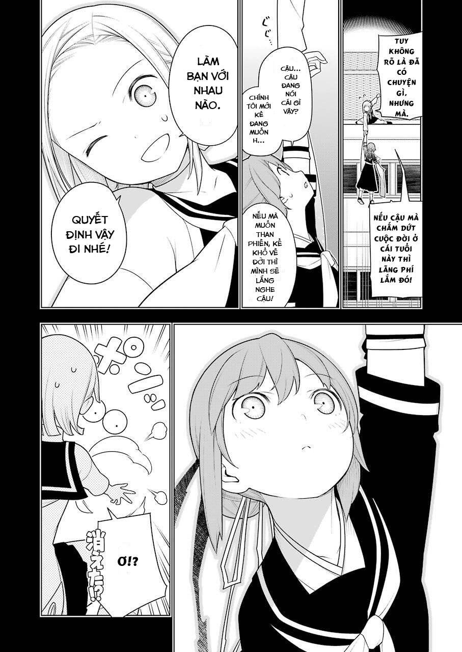 Ear's Gift - Mimikaki Sensei Chapter 1 - Trang 31