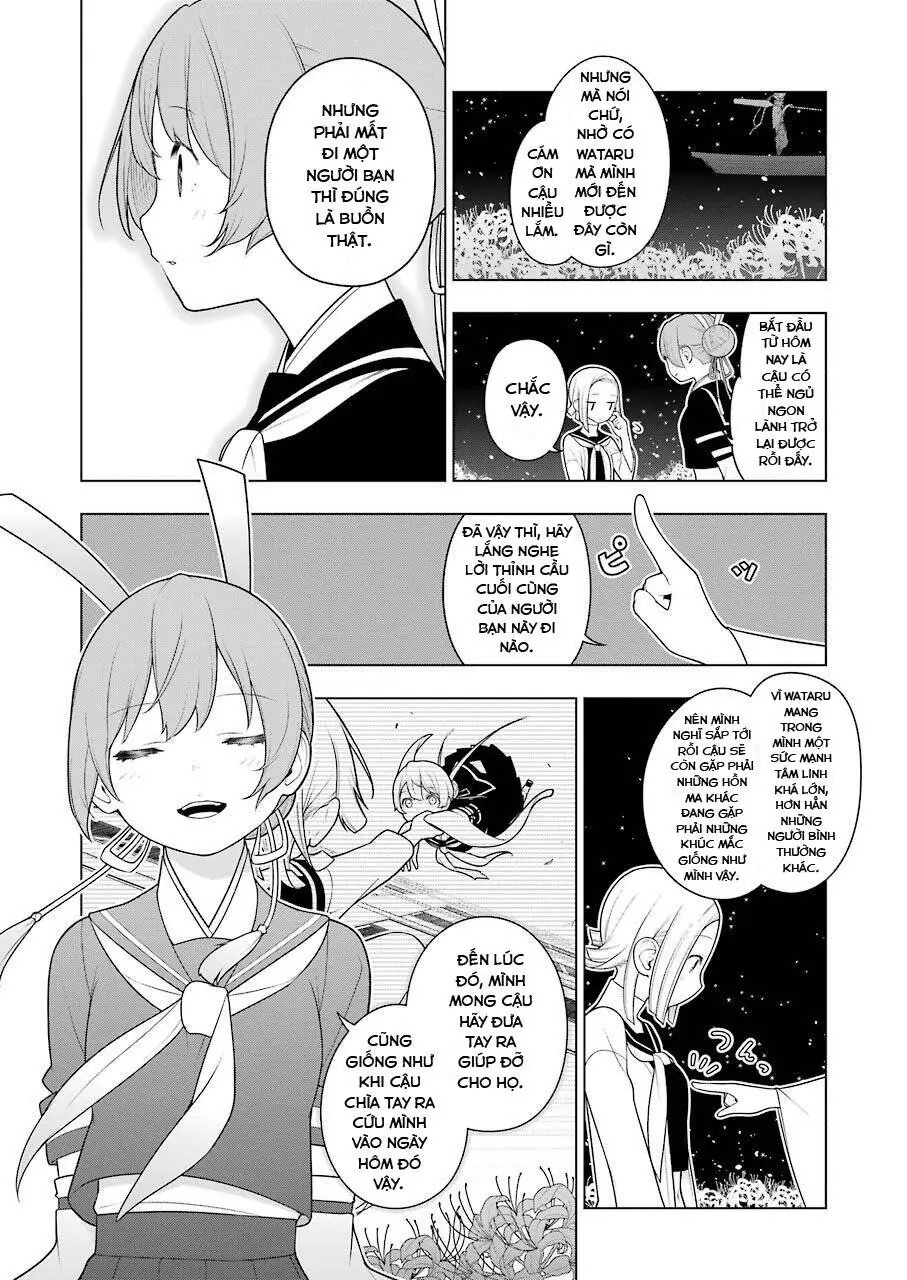 Ear's Gift - Mimikaki Sensei Chapter 1 - Trang 34