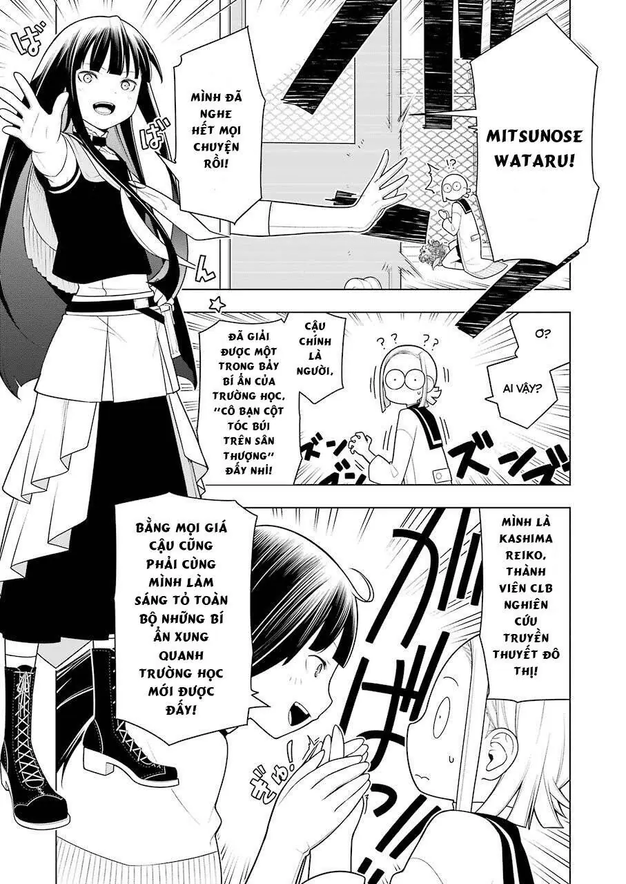 Ear's Gift - Mimikaki Sensei Chapter 1 - Trang 38