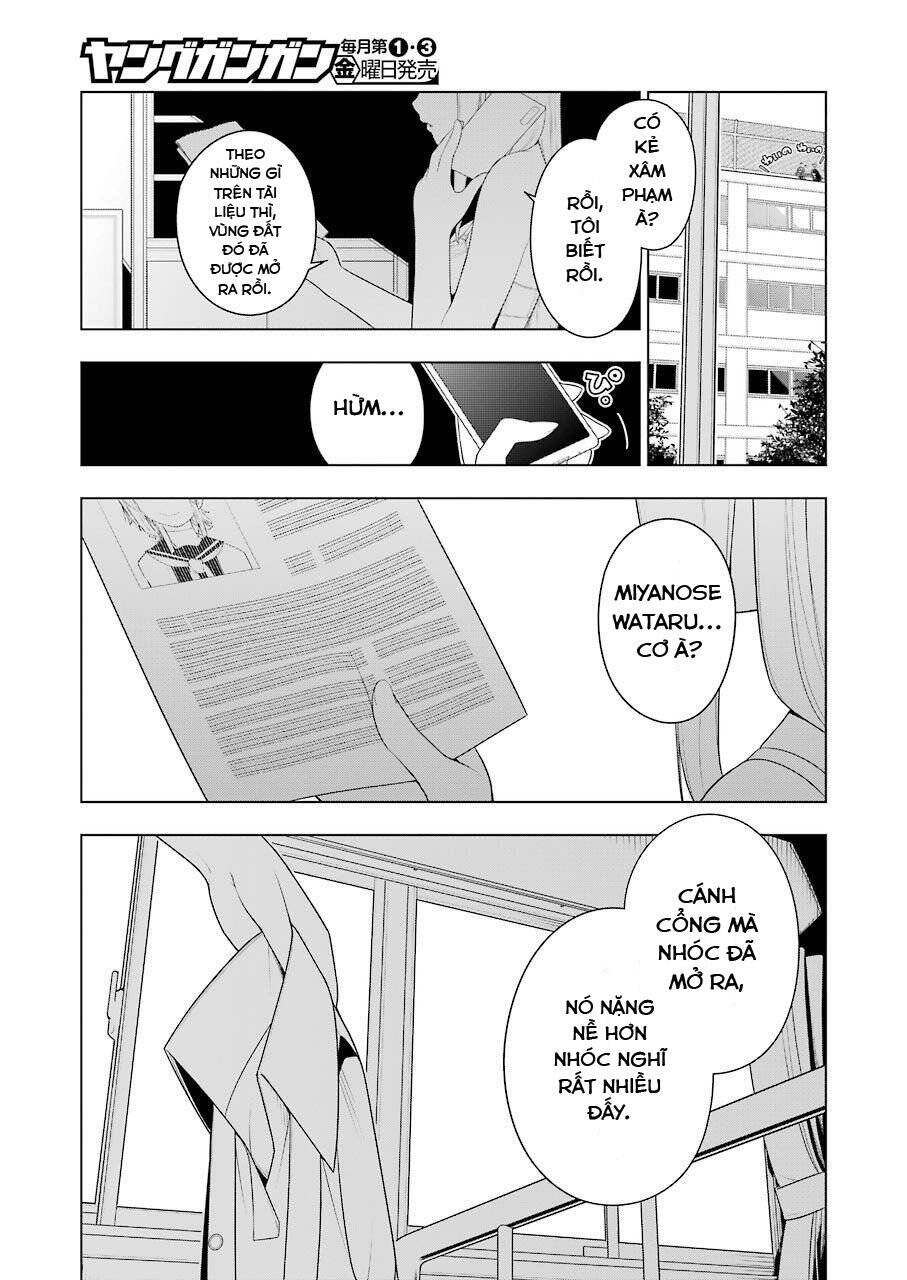 Ear's Gift - Mimikaki Sensei Chapter 1 - Trang 40