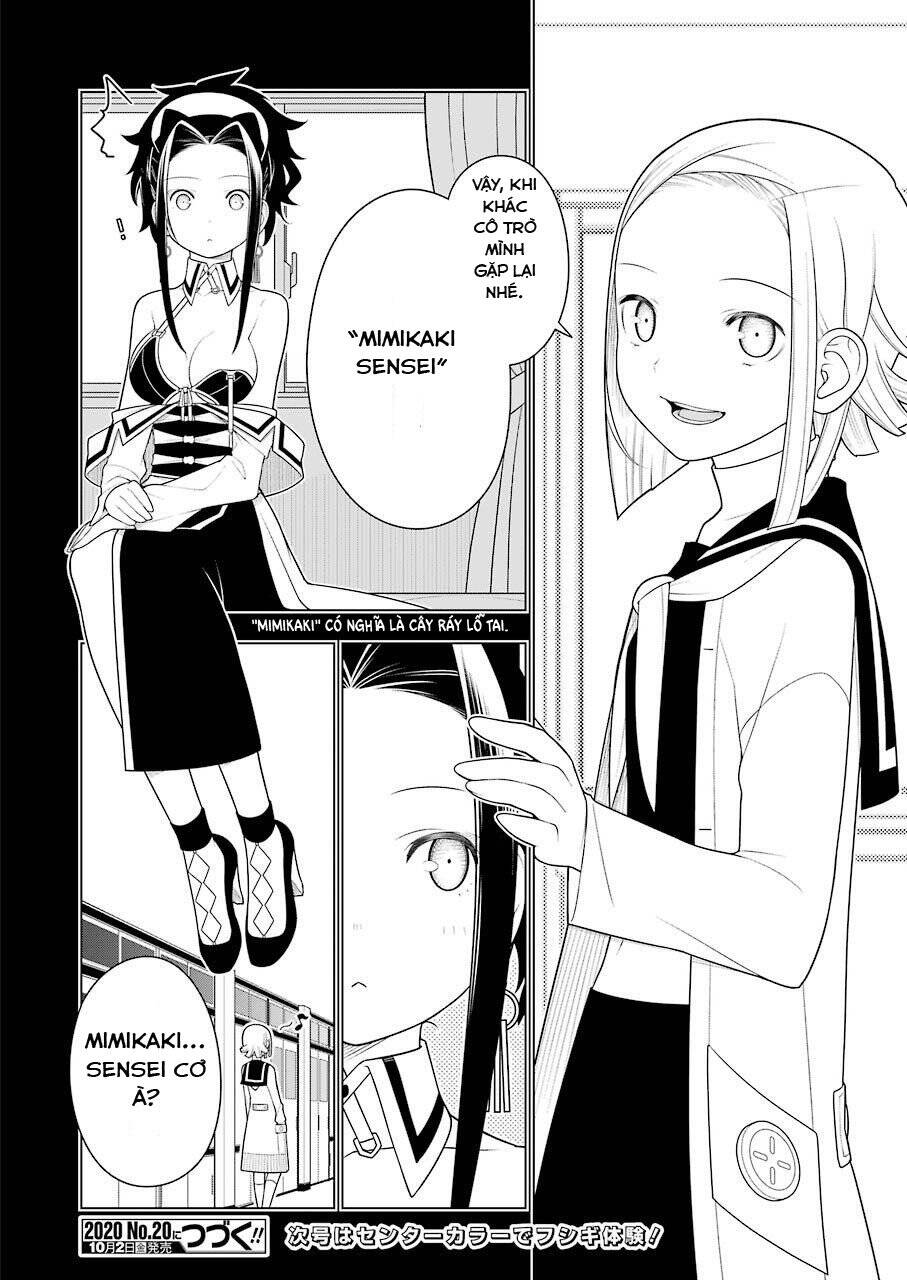 Ear's Gift - Mimikaki Sensei Chapter 1 - Trang 43