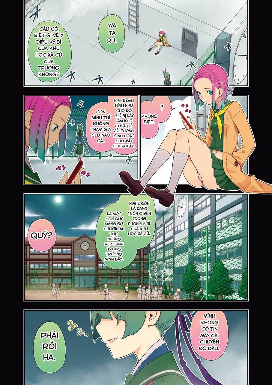 Ear's Gift - Mimikaki Sensei Chapter 1 - Trang 5