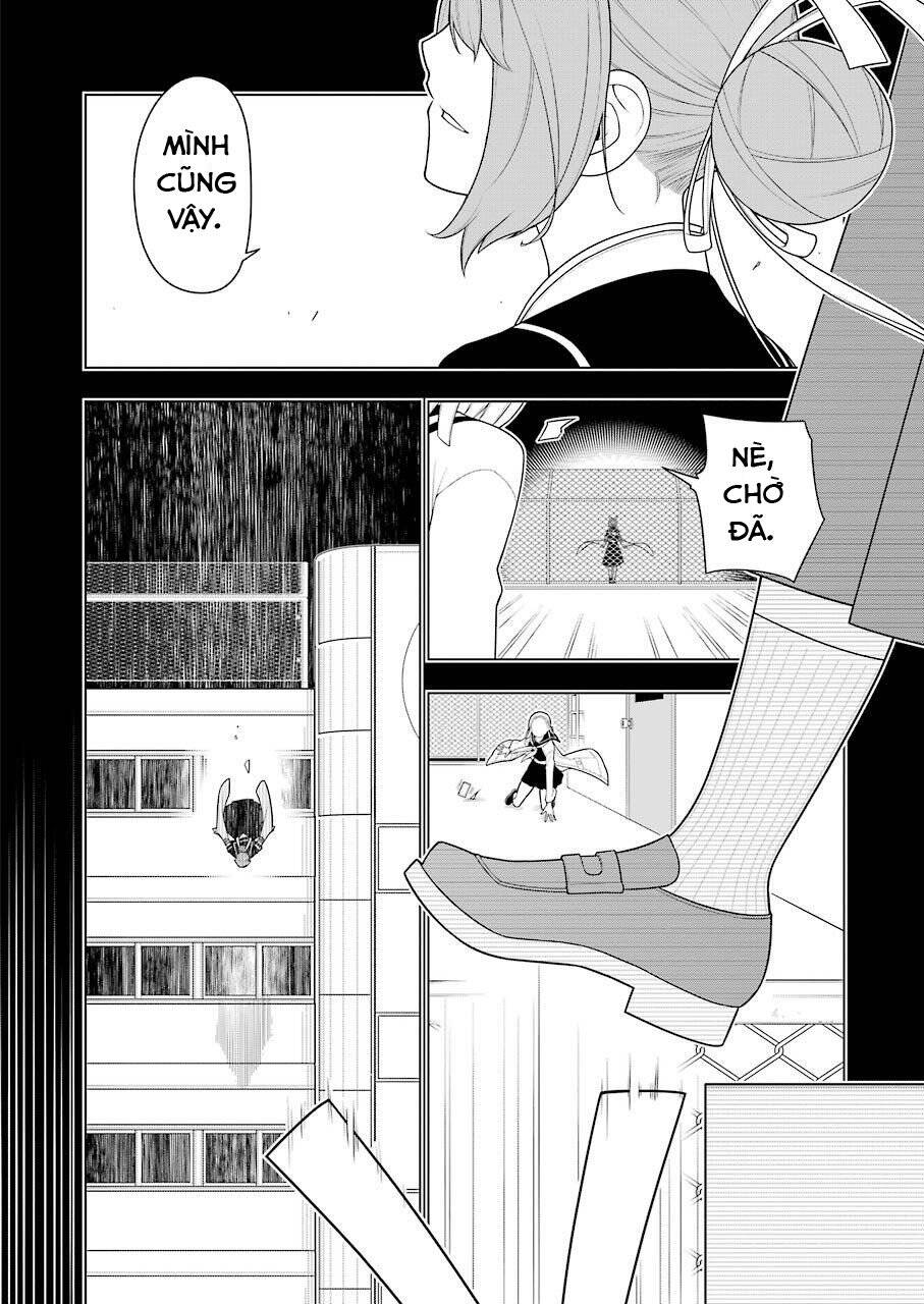 Ear's Gift - Mimikaki Sensei Chapter 1 - Trang 7