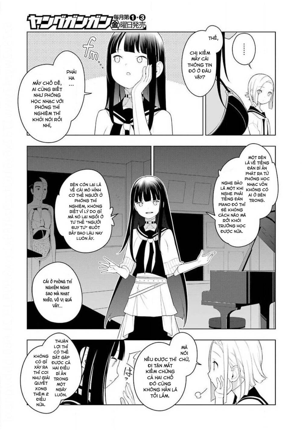 Ear's Gift - Mimikaki Sensei Chapter 2 - Trang 11