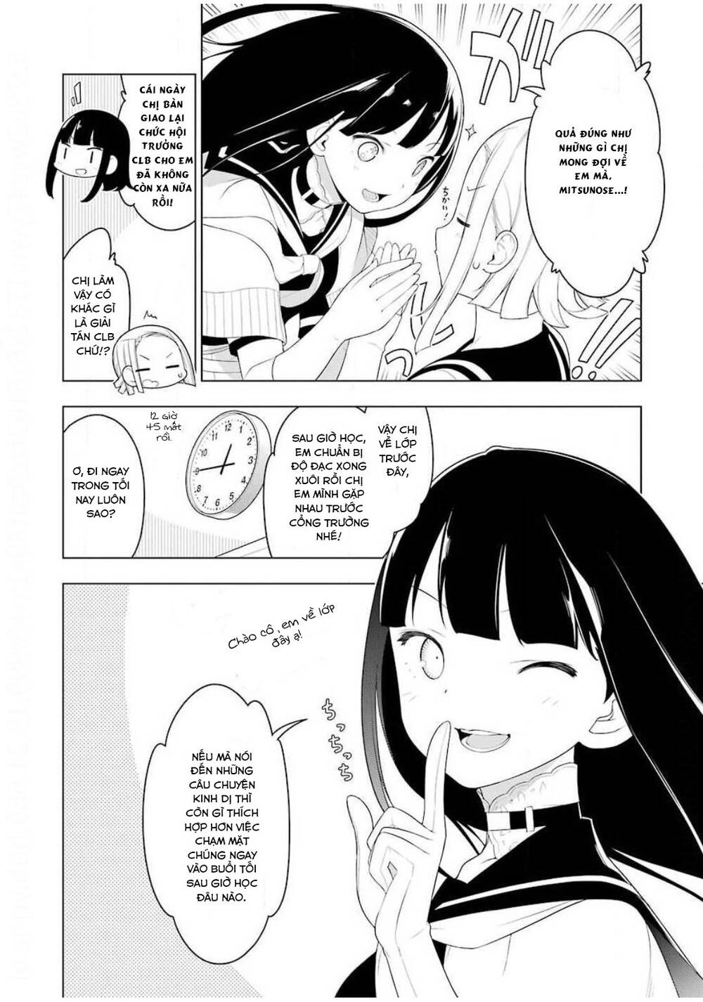 Ear's Gift - Mimikaki Sensei Chapter 2 - Trang 12