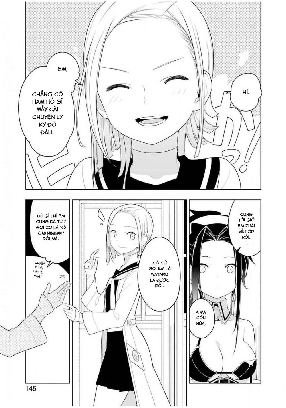 Ear's Gift - Mimikaki Sensei Chapter 2 - Trang 17