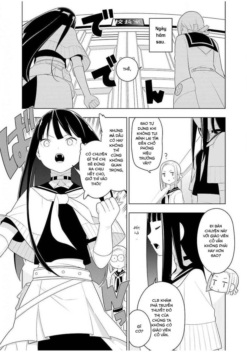 Ear's Gift - Mimikaki Sensei Chapter 2 - Trang 20