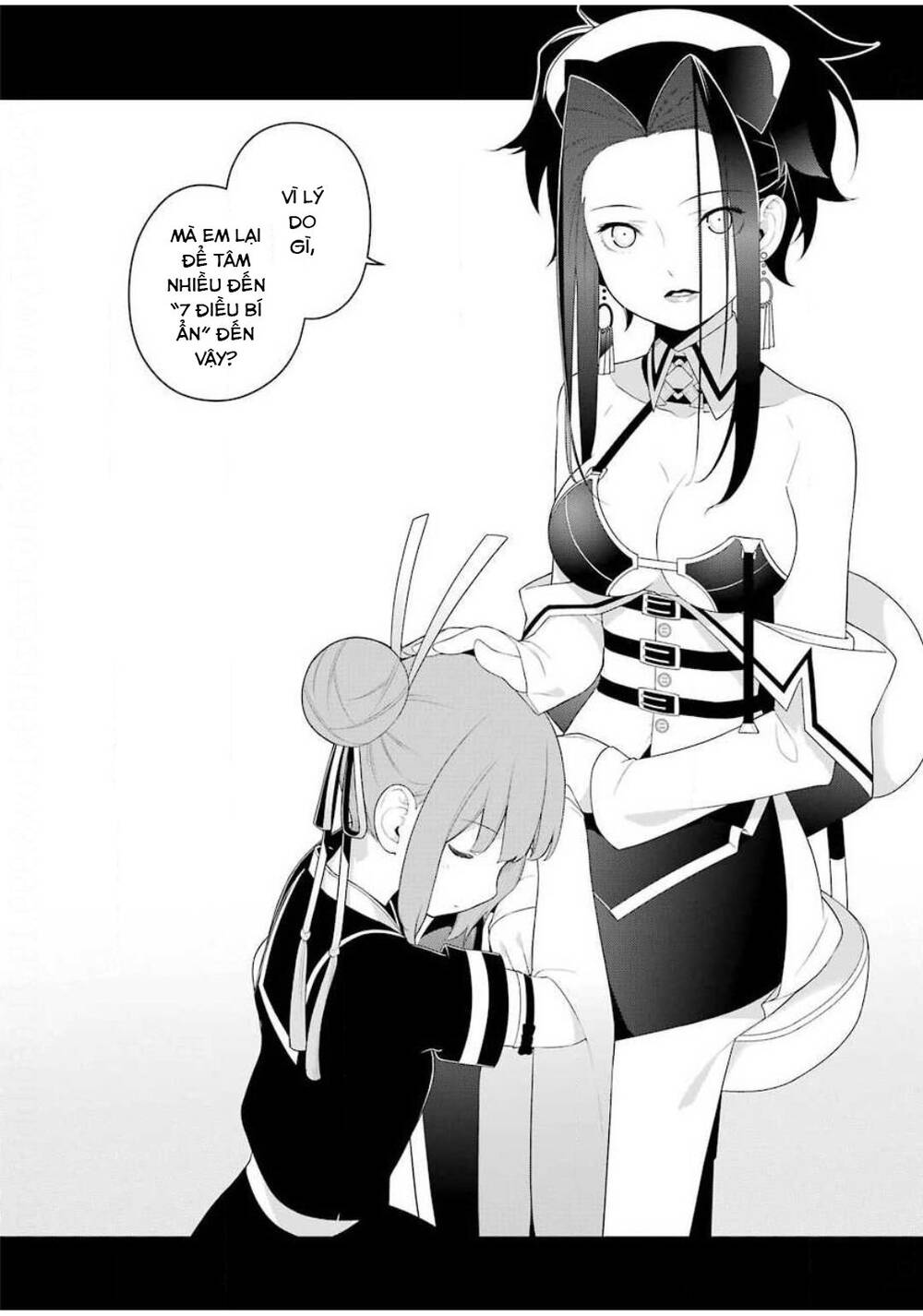 Ear's Gift - Mimikaki Sensei Chapter 2 - Trang 24