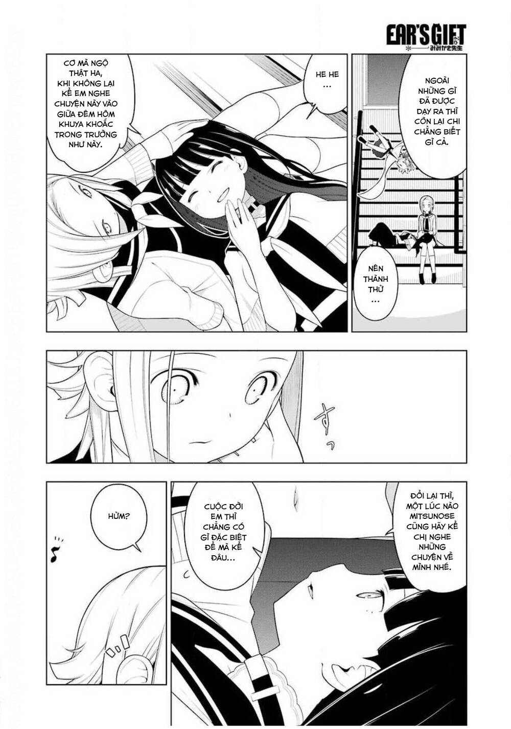 Ear's Gift - Mimikaki Sensei Chapter 3 - Trang 12