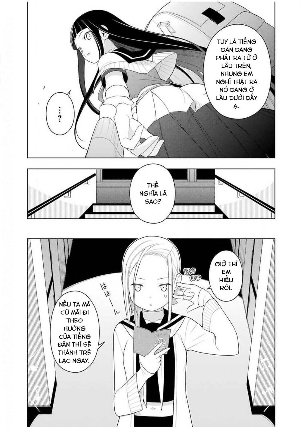 Ear's Gift - Mimikaki Sensei Chapter 3 - Trang 14