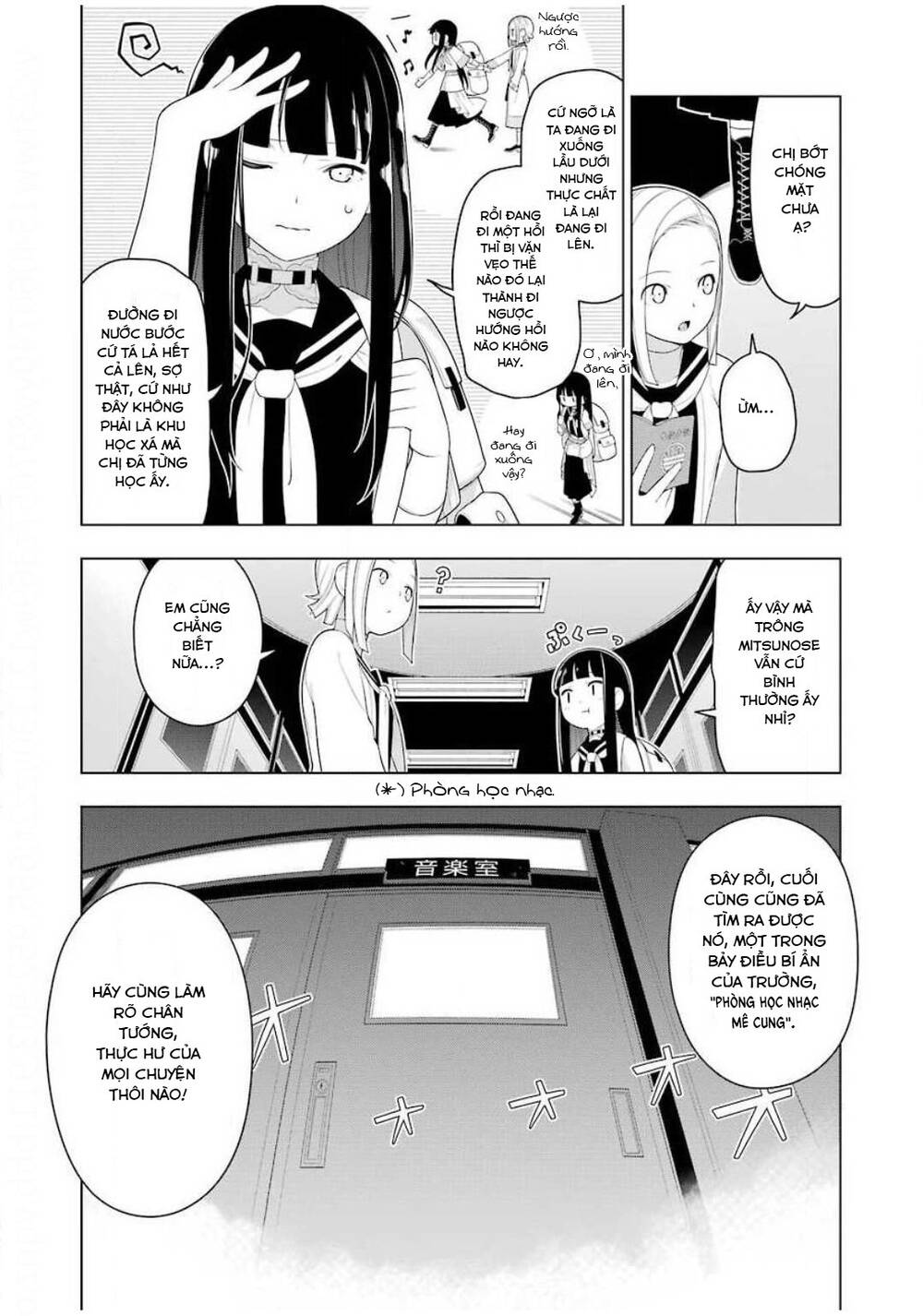 Ear's Gift - Mimikaki Sensei Chapter 3 - Trang 15