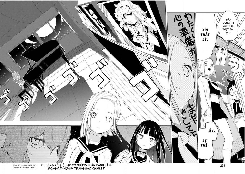 Ear's Gift - Mimikaki Sensei Chapter 3 - Trang 16