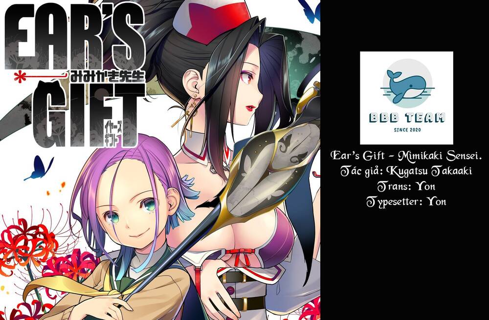 Ear's Gift - Mimikaki Sensei Chapter 3 - Trang 17