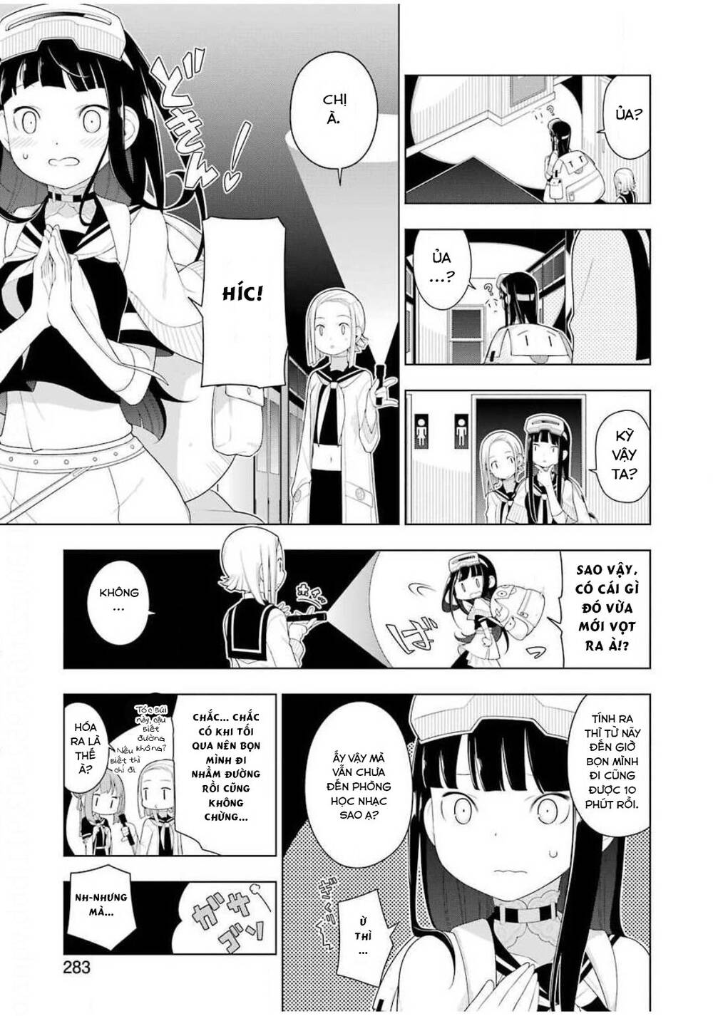 Ear's Gift - Mimikaki Sensei Chapter 3 - Trang 5