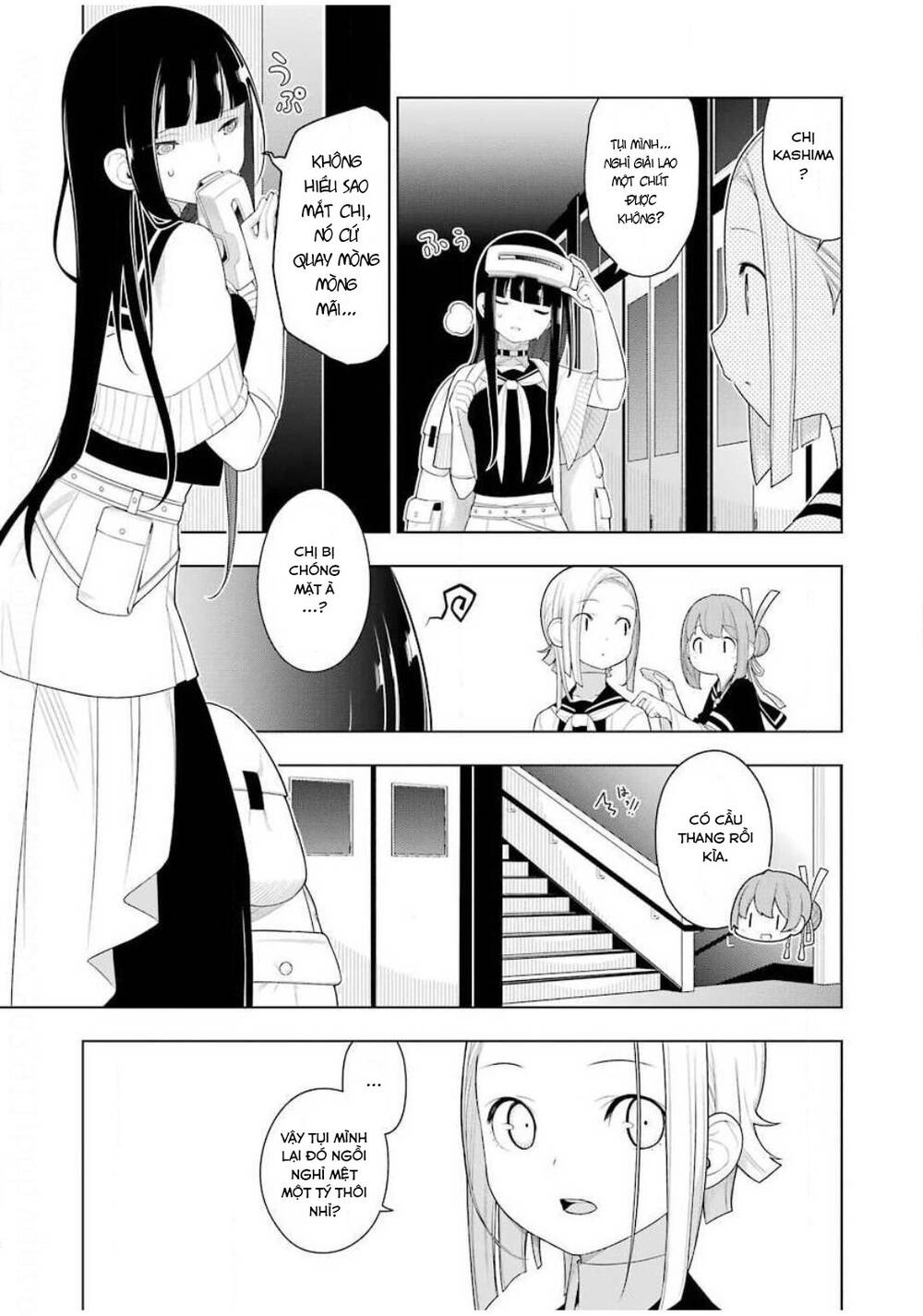 Ear's Gift - Mimikaki Sensei Chapter 3 - Trang 9
