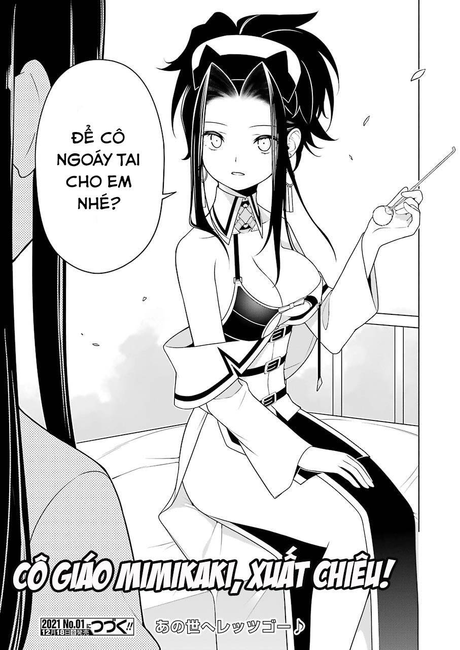 Ear's Gift - Mimikaki Sensei Chapter 4 - Trang 21