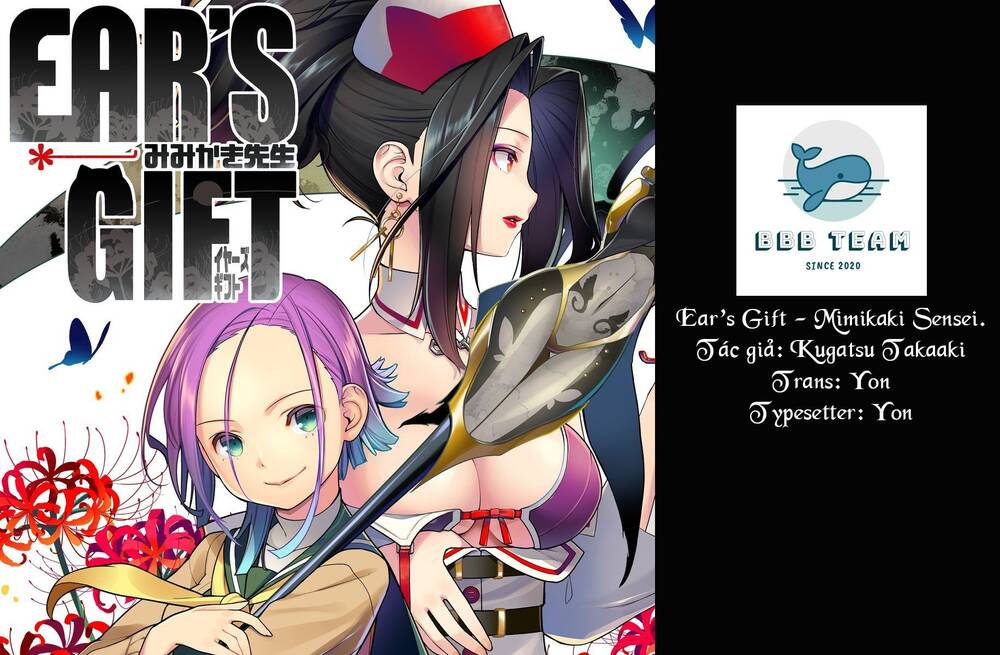 Ear's Gift - Mimikaki Sensei Chapter 4 - Trang 22