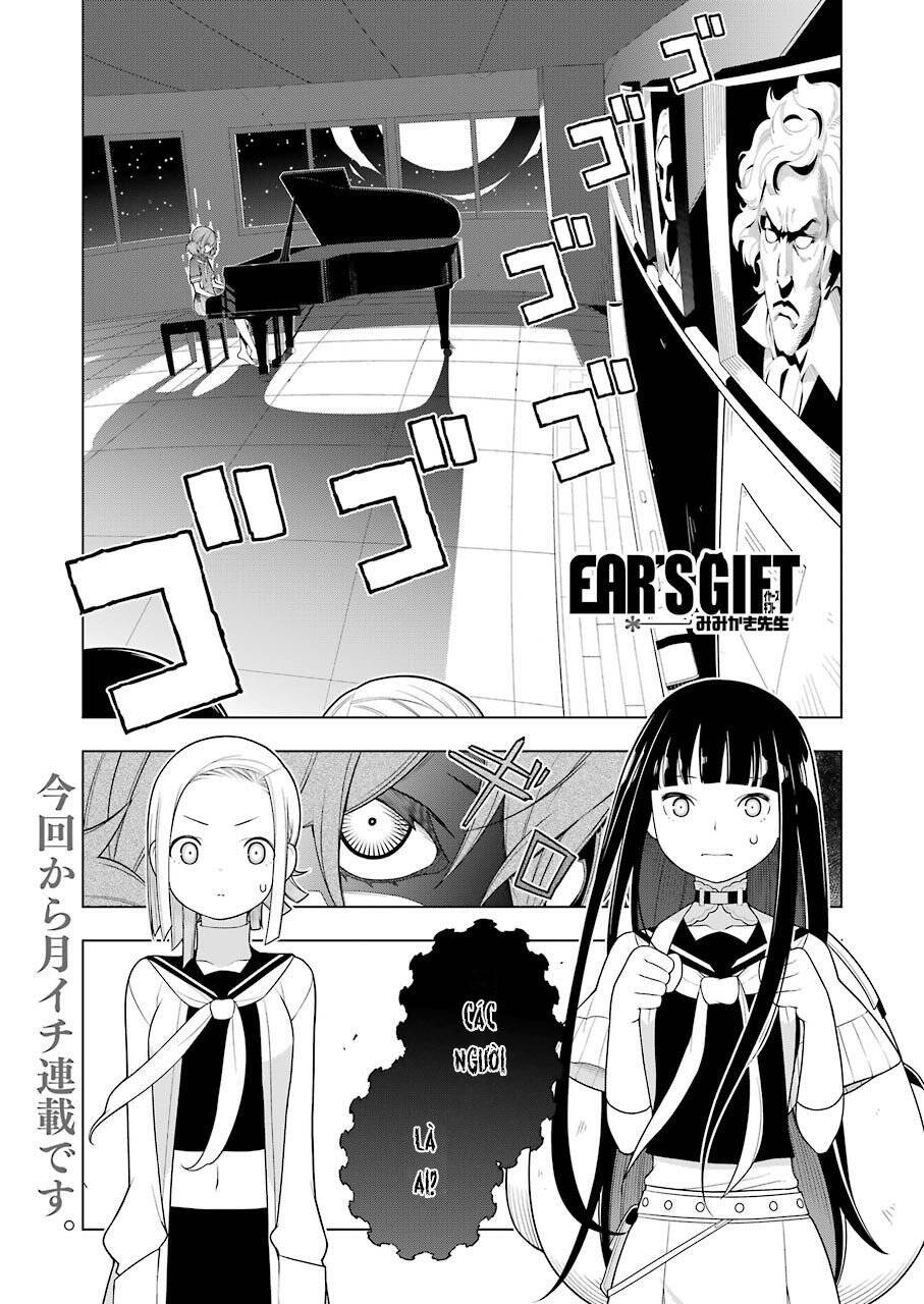 Ear's Gift - Mimikaki Sensei Chapter 4 - Trang 3