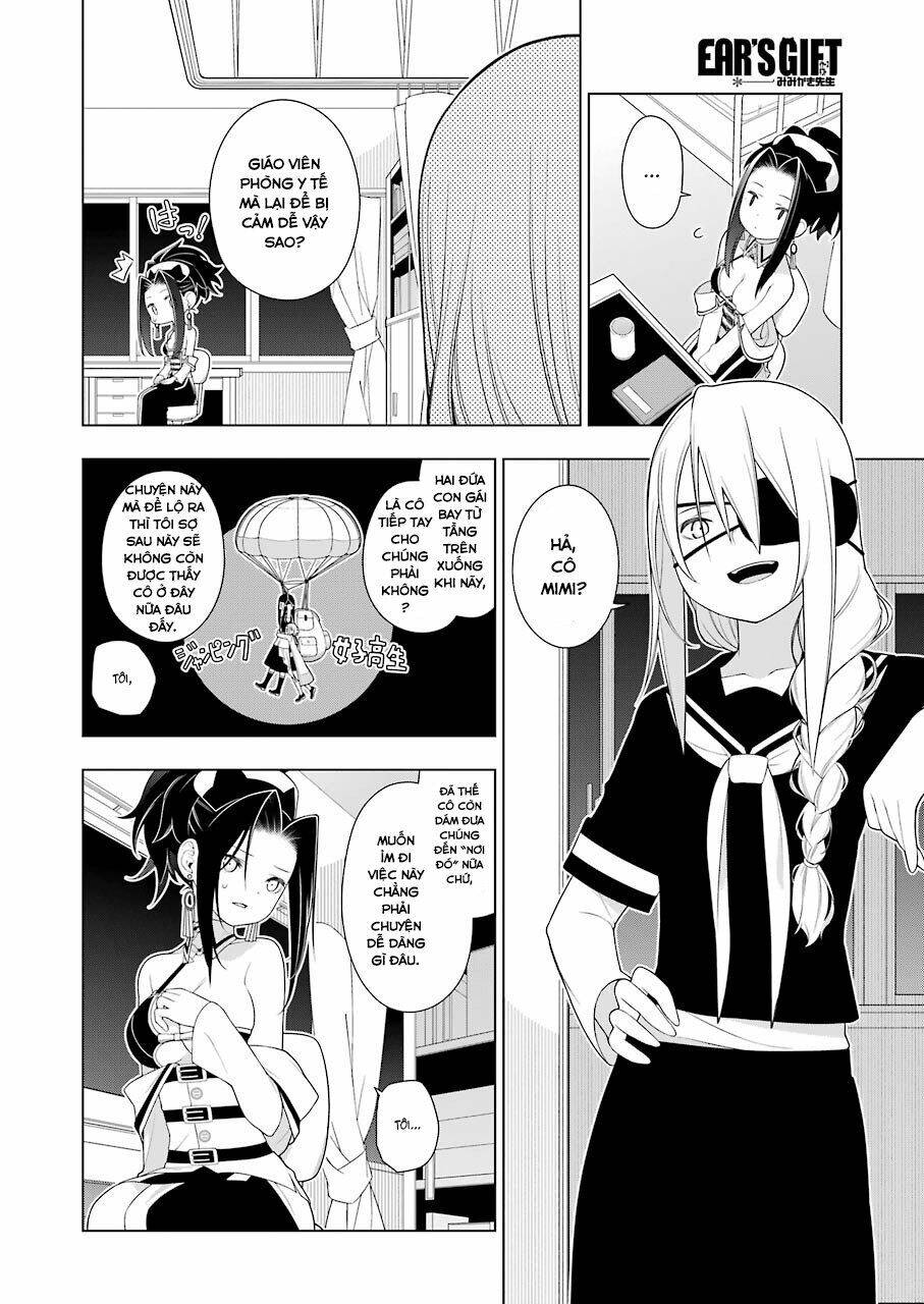 Ear's Gift - Mimikaki Sensei Chapter 5 - Trang 12