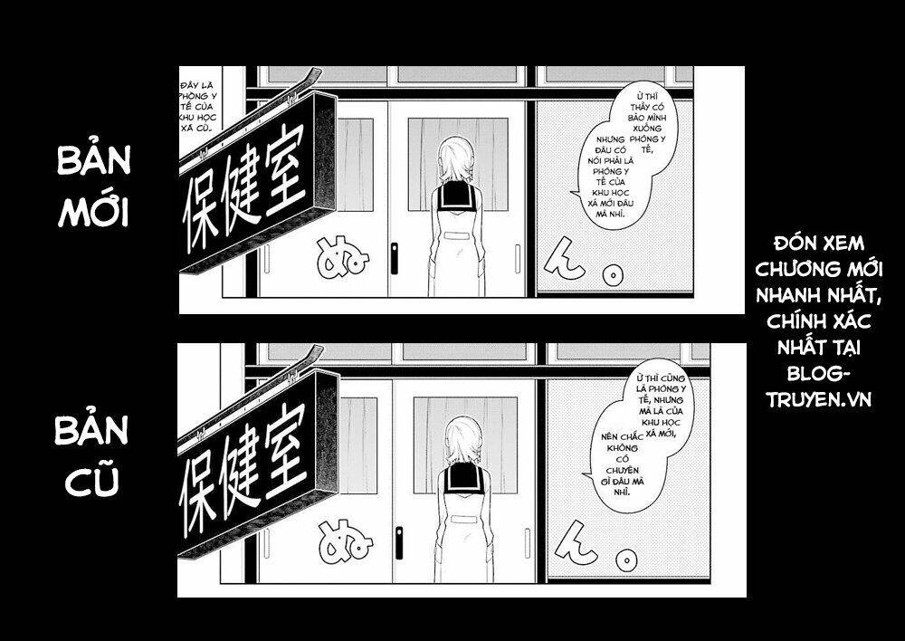 Ear's Gift - Mimikaki Sensei Chapter 5 - Trang 19