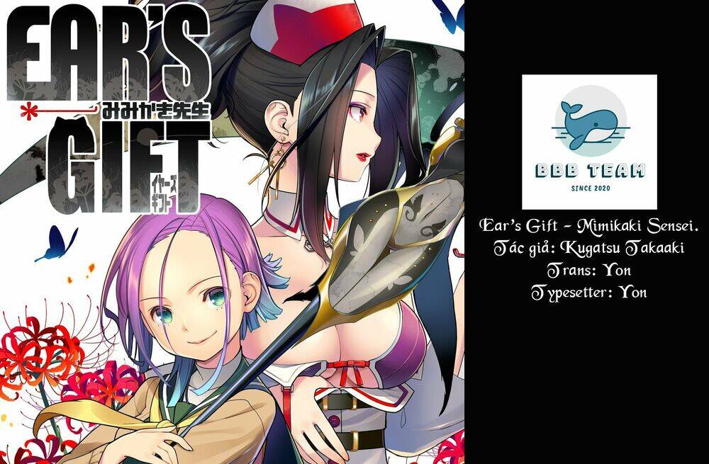 Ear's Gift - Mimikaki Sensei Chapter 5 - Trang 20