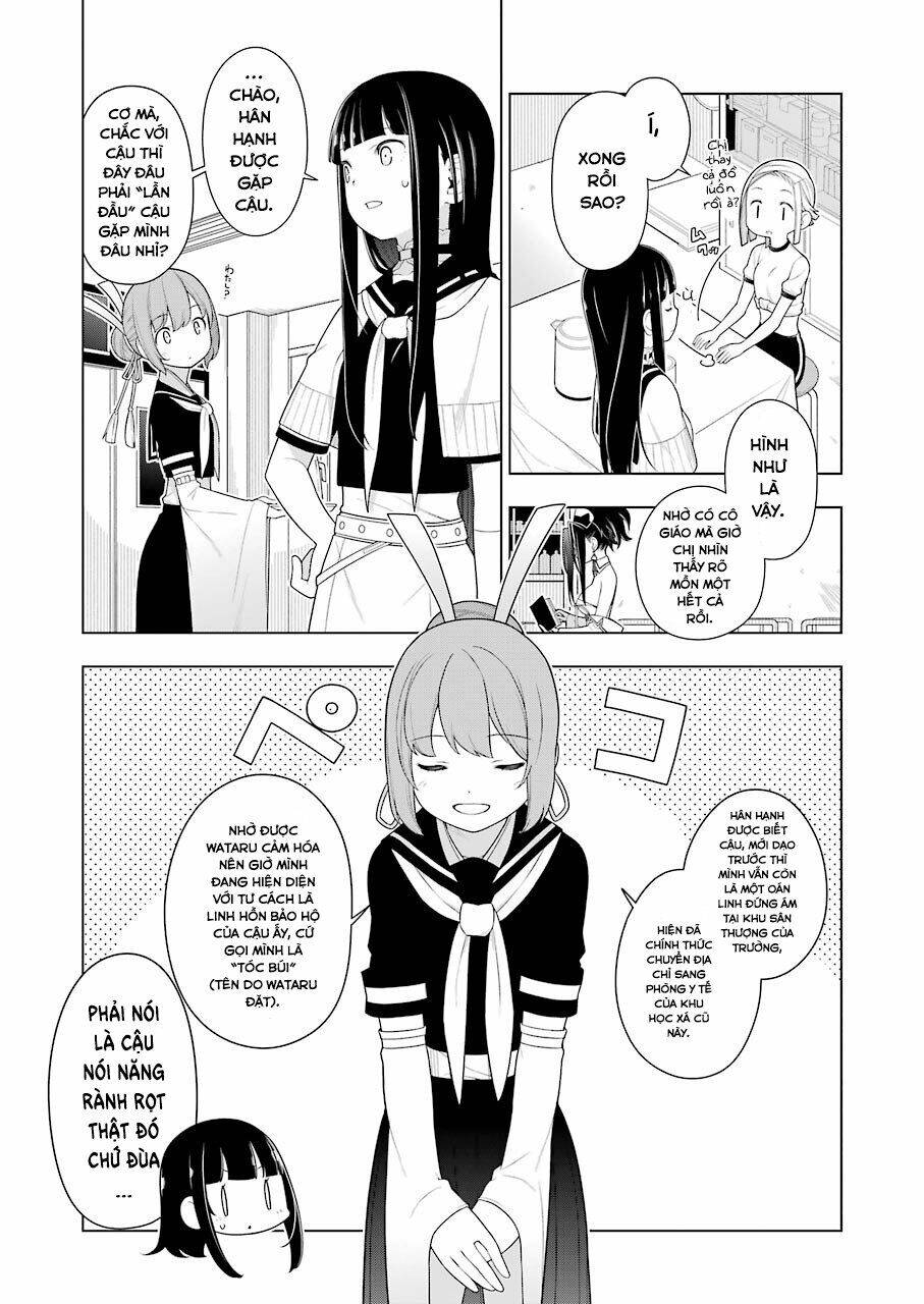 Ear's Gift - Mimikaki Sensei Chapter 5 - Trang 7