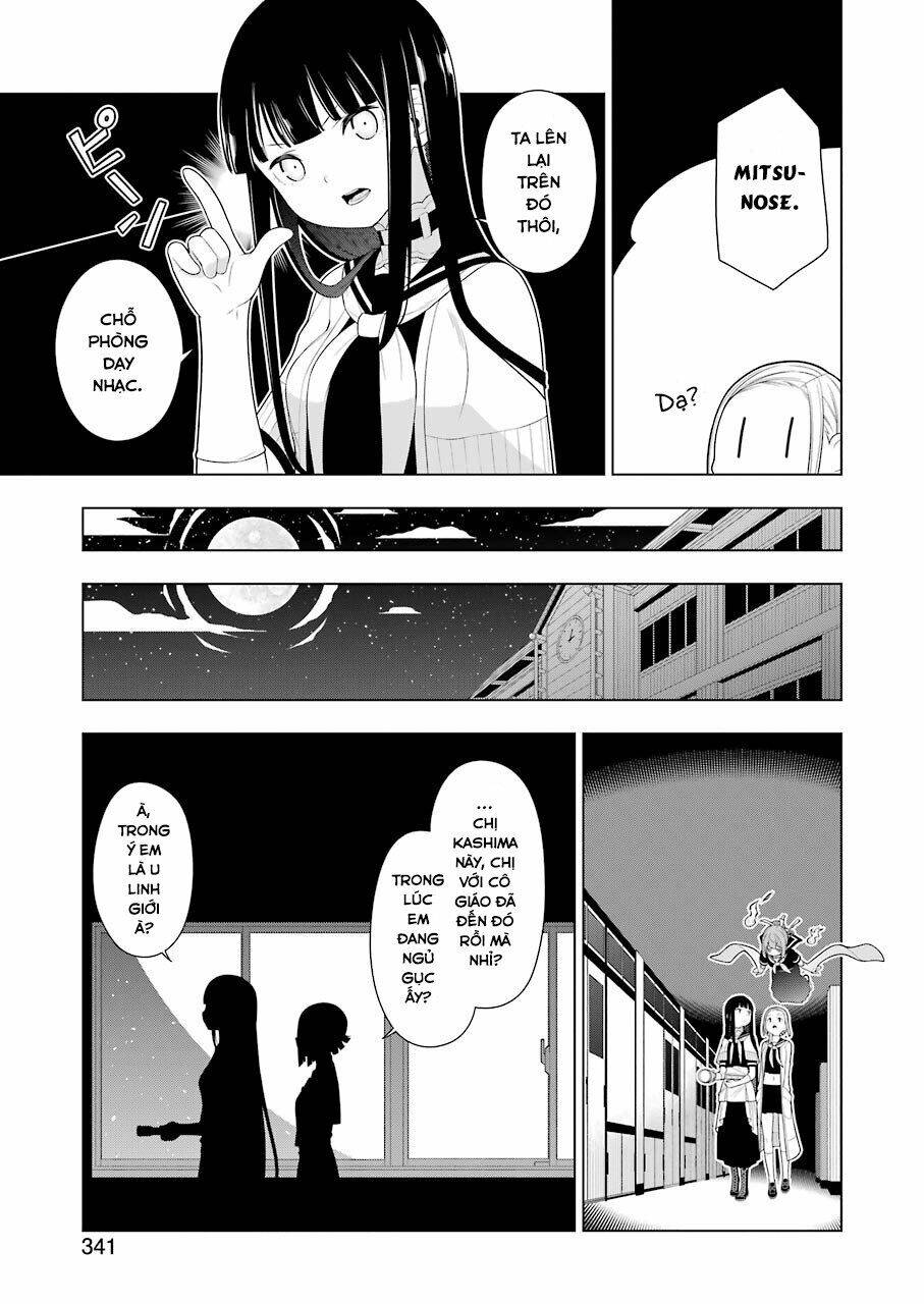 Ear's Gift - Mimikaki Sensei Chapter 5 - Trang 9