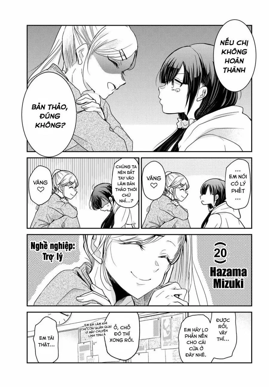 Egao No Taenai Shokuba Desu. Chapter 1 - Trang 12
