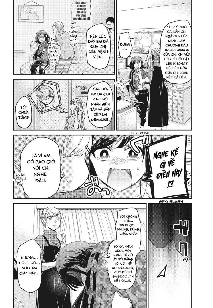 Egao No Taenai Shokuba Desu. Chapter 2 - Trang 11