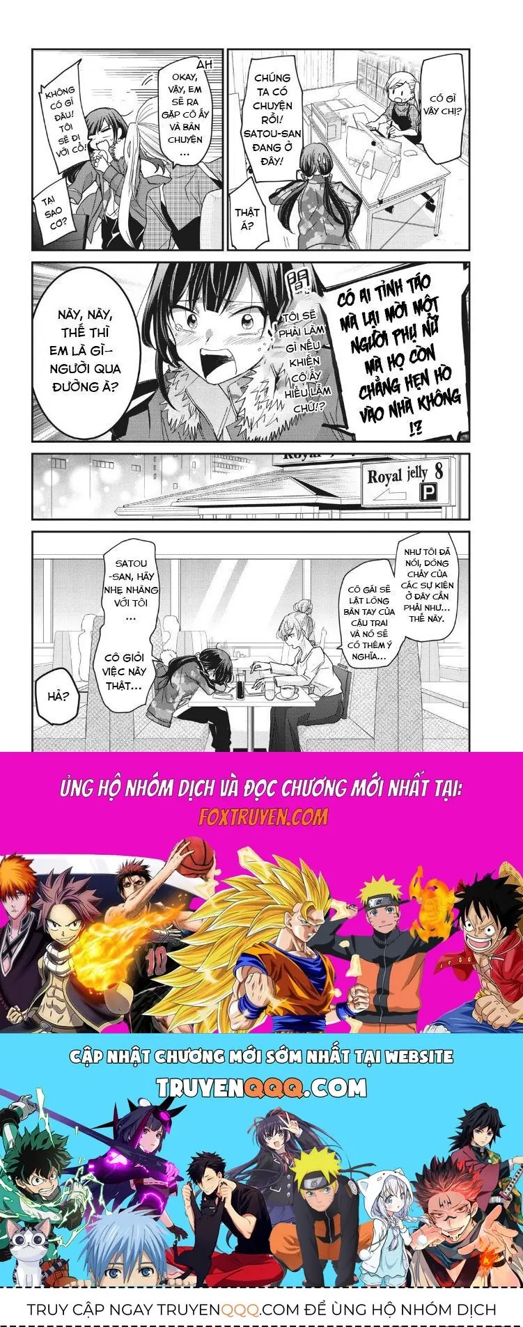 Egao No Taenai Shokuba Desu. Chapter 2 - Trang 17
