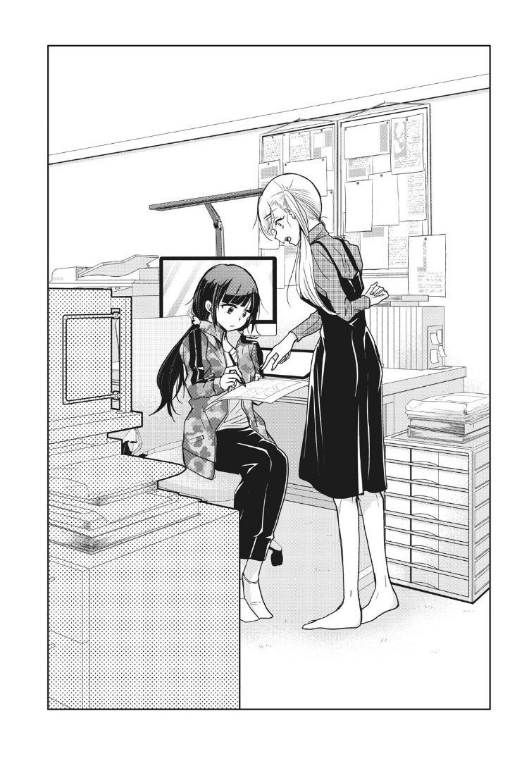 Egao No Taenai Shokuba Desu. Chapter 2 - Trang 4