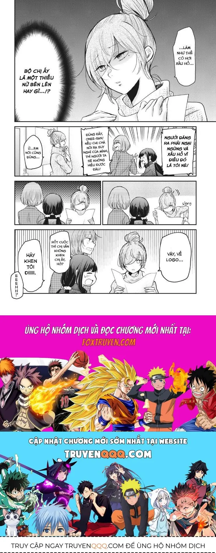 Egao No Taenai Shokuba Desu. Chapter 3 - Trang 18