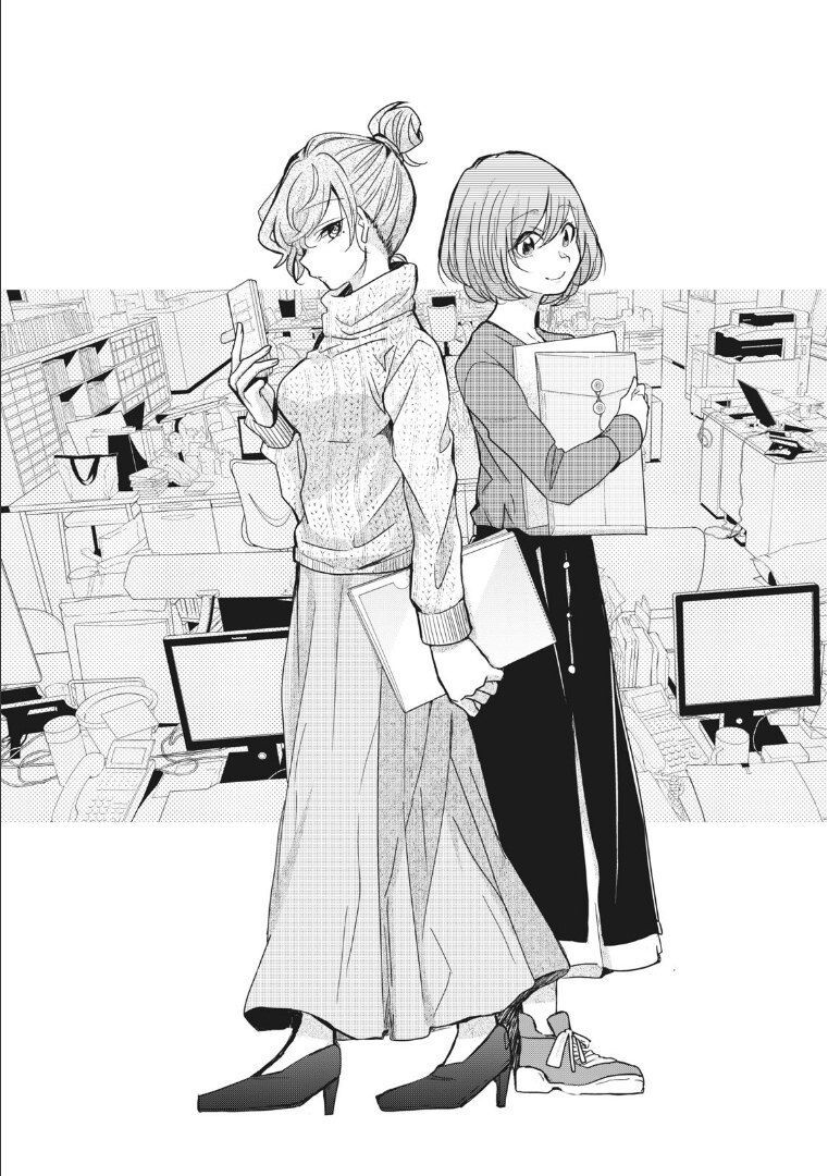 Egao No Taenai Shokuba Desu. Chapter 3 - Trang 5