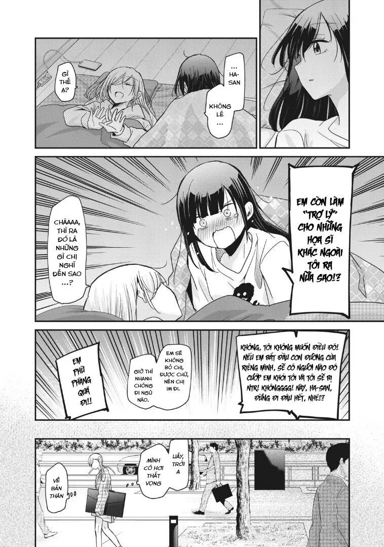 Egao No Taenai Shokuba Desu. Chapter 4 - Trang 17