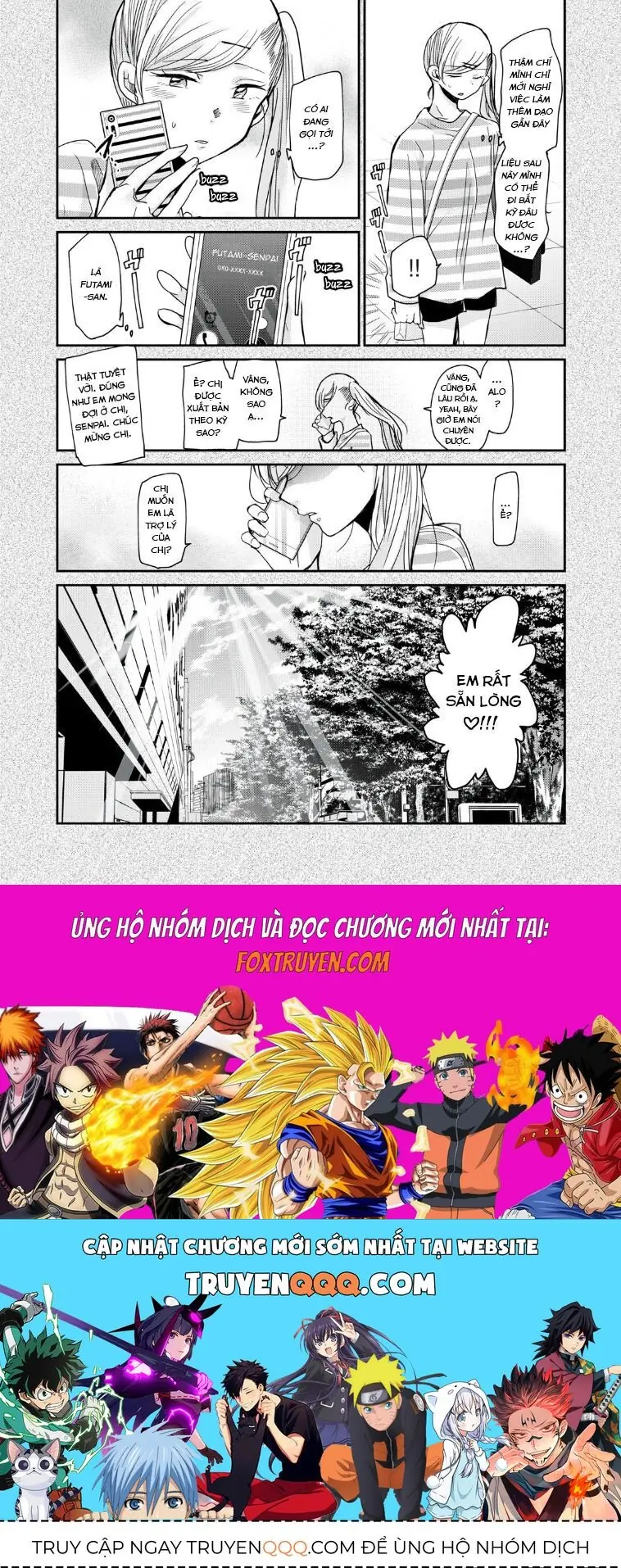 Egao No Taenai Shokuba Desu. Chapter 4 - Trang 18