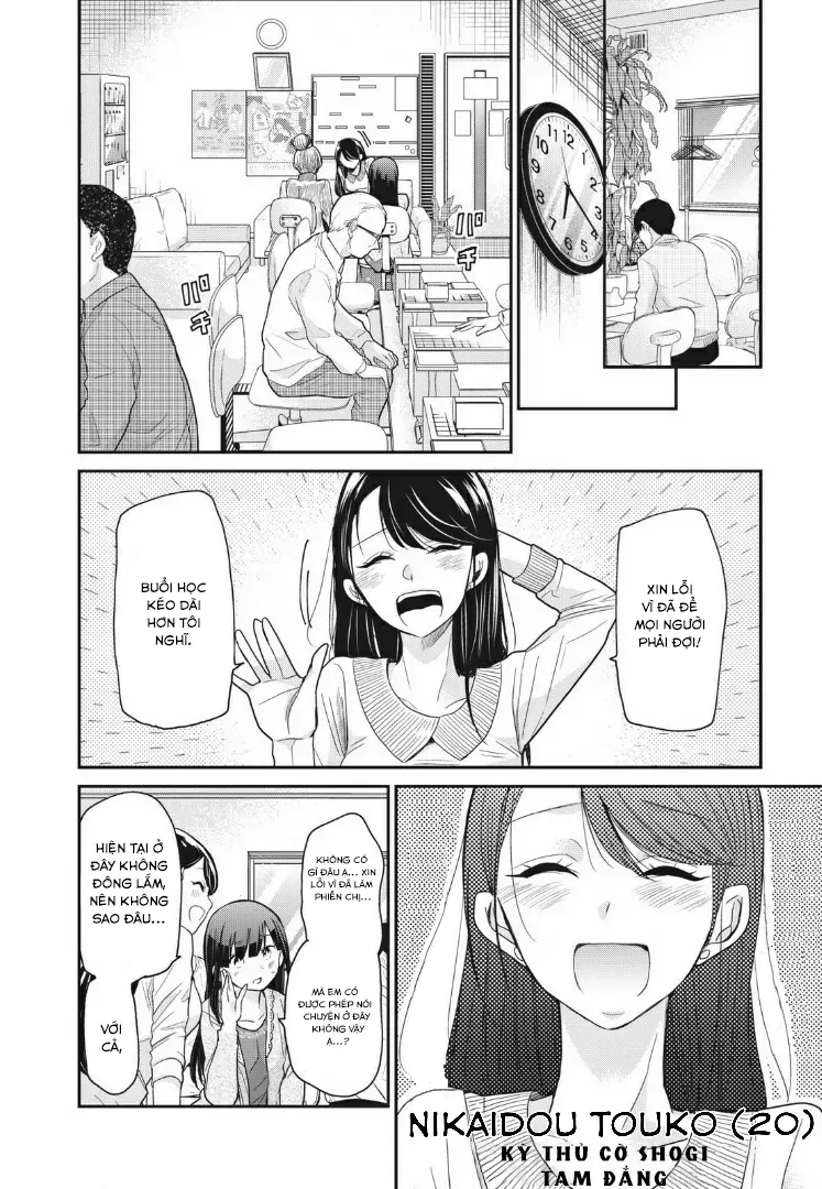 Egao No Taenai Shokuba Desu. Chapter 5 - Trang 5