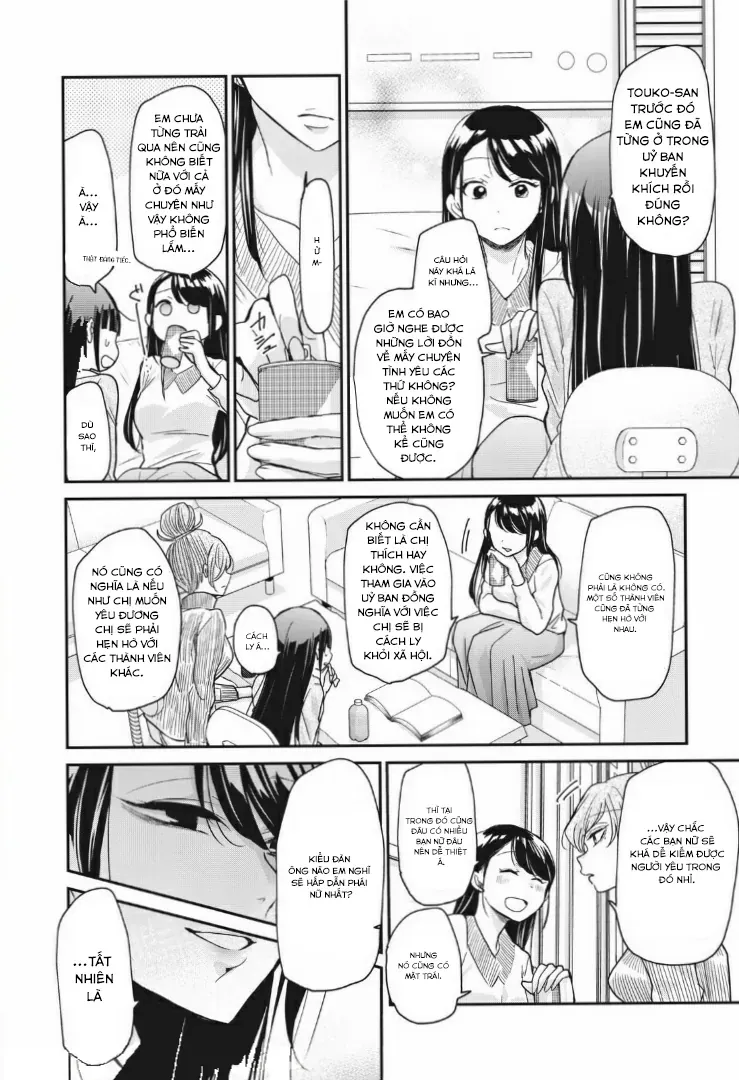Egao No Taenai Shokuba Desu. Chapter 5 - Trang 9