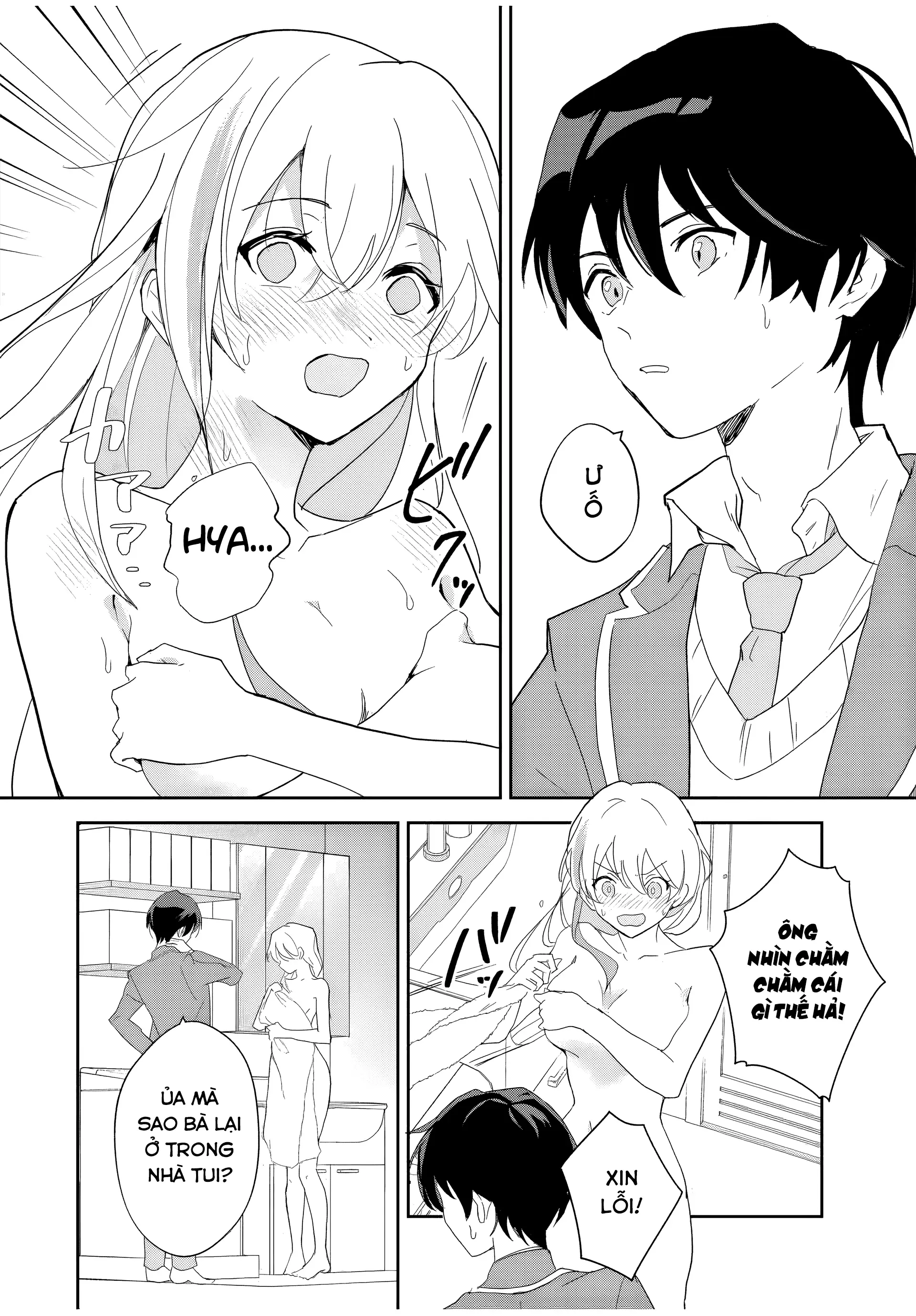 Eiyuu to Majo no Tensei LoveCome Chapter 1 - Trang 17