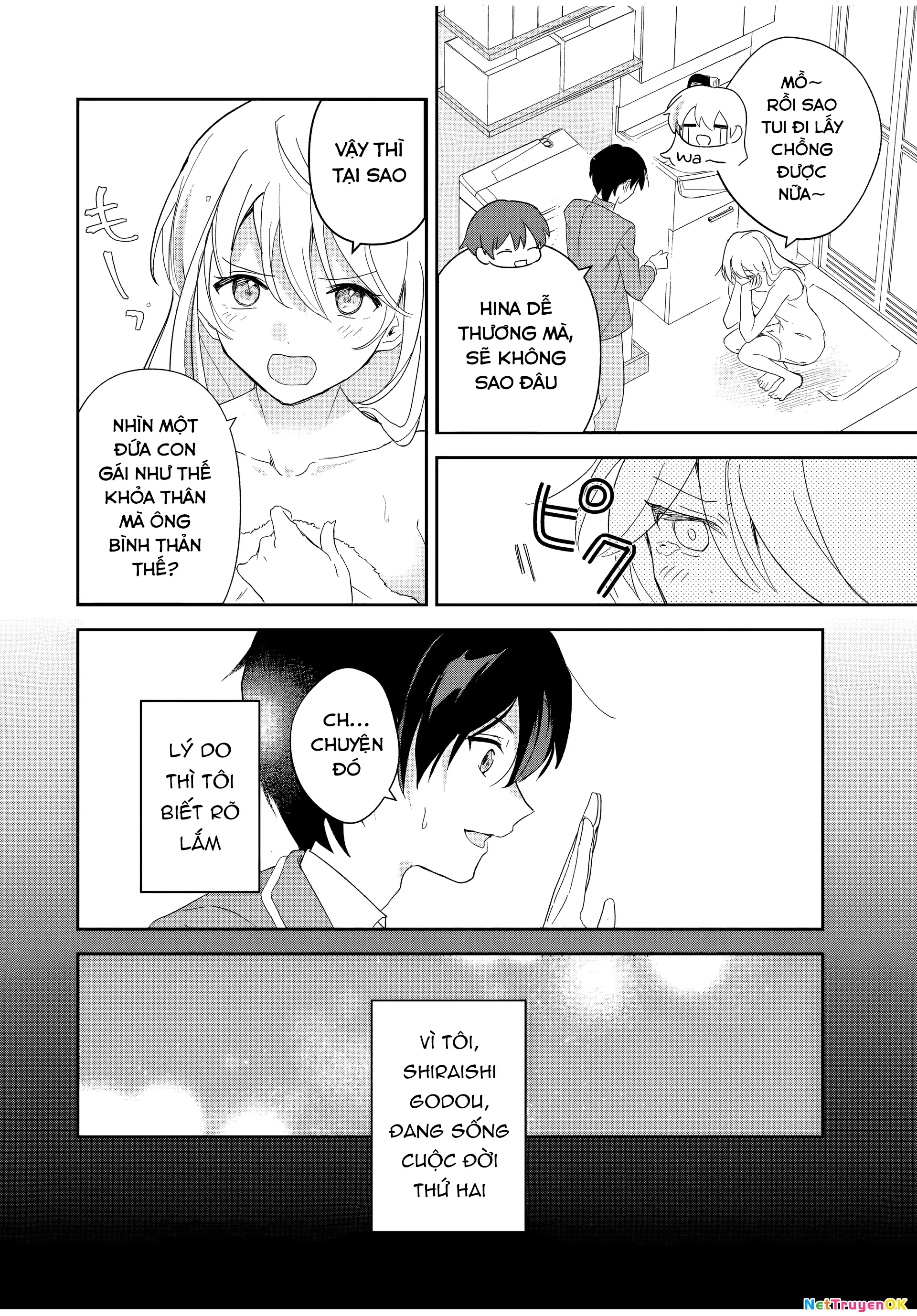 Eiyuu to Majo no Tensei LoveCome Chapter 1 - Trang 19