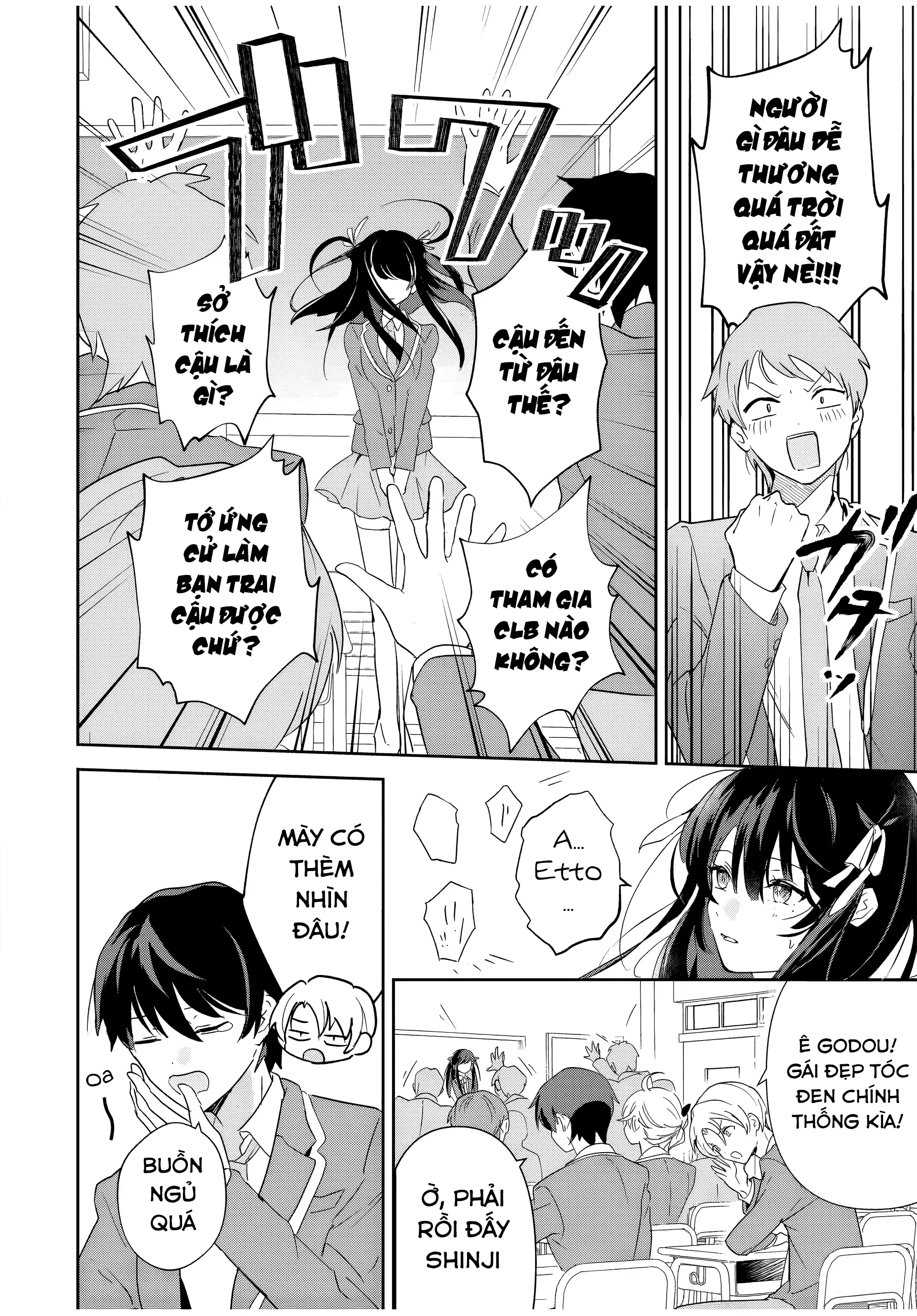 Eiyuu to Majo no Tensei LoveCome Chapter 1 - Trang 26