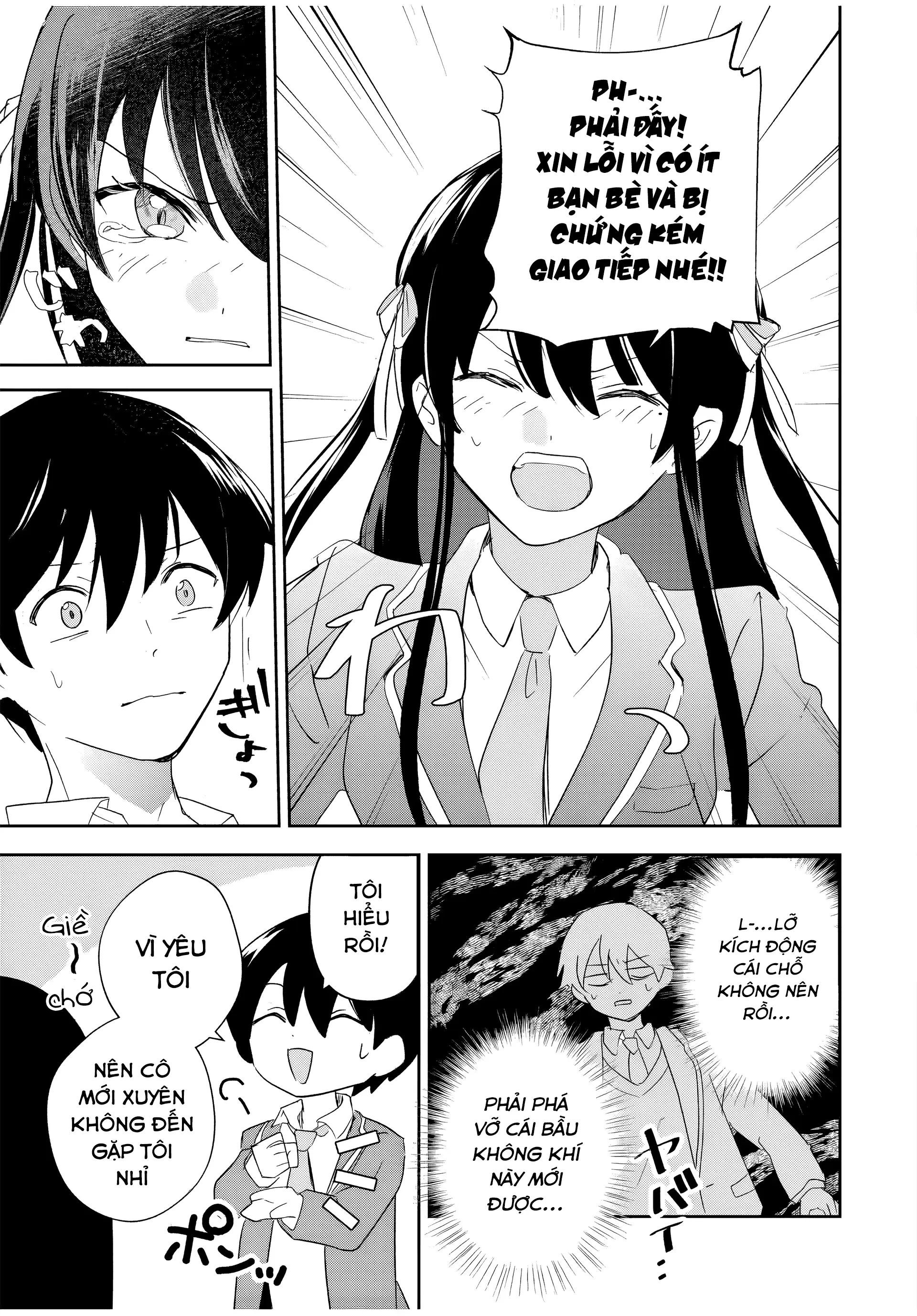 Eiyuu to Majo no Tensei LoveCome Chapter 1 - Trang 46