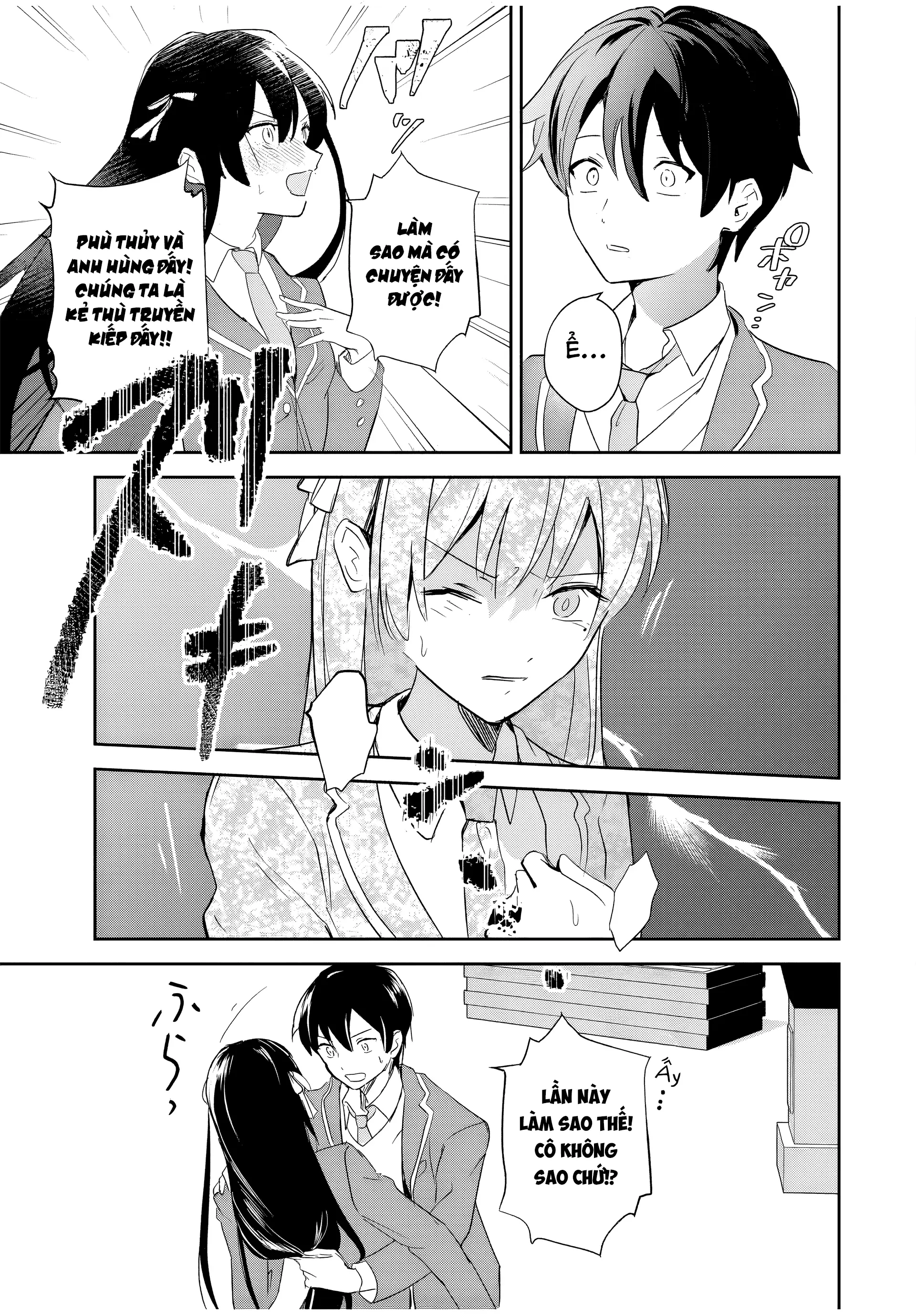 Eiyuu to Majo no Tensei LoveCome Chapter 1 - Trang 47
