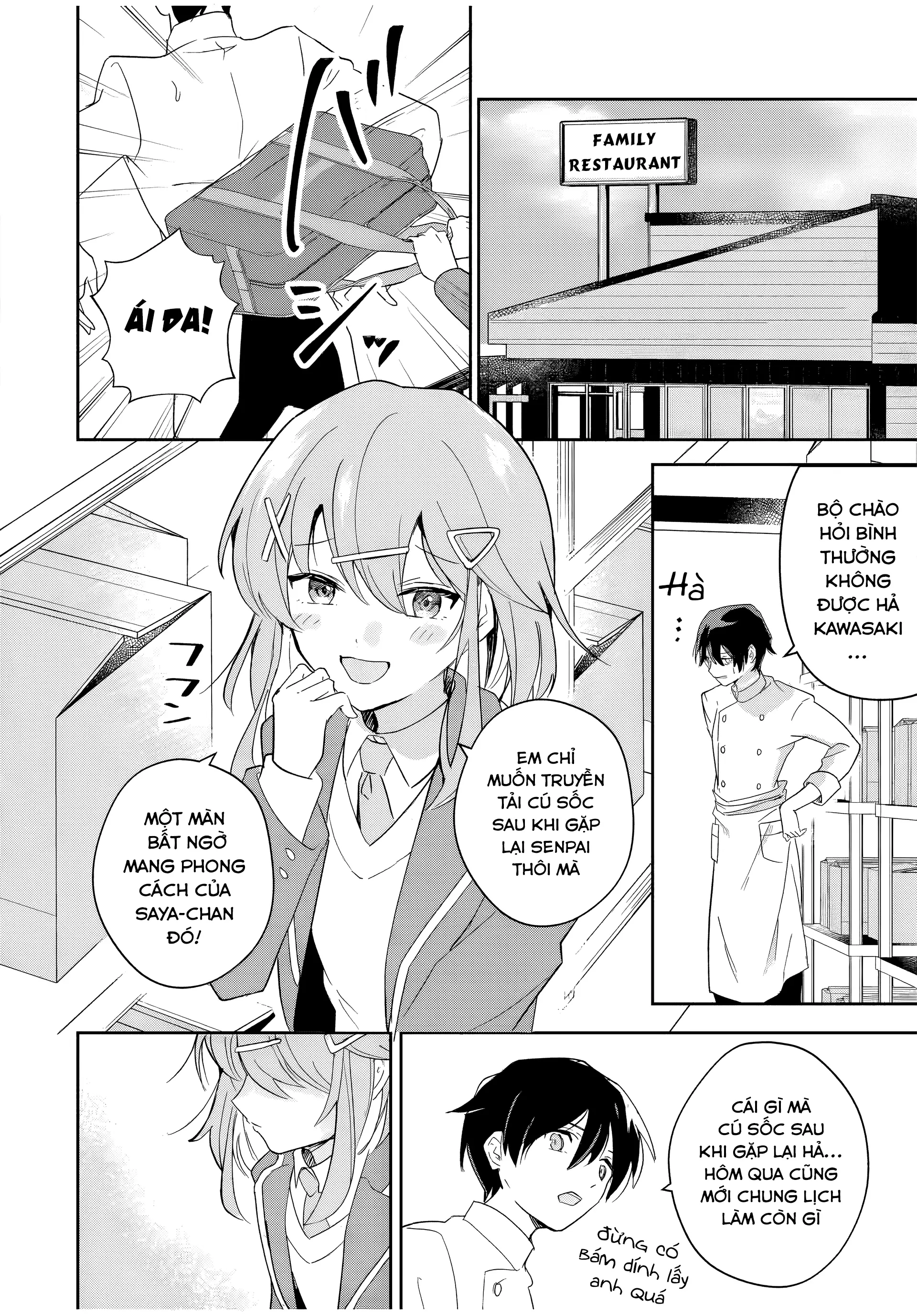 Eiyuu to Majo no Tensei LoveCome Chapter 1 - Trang 5