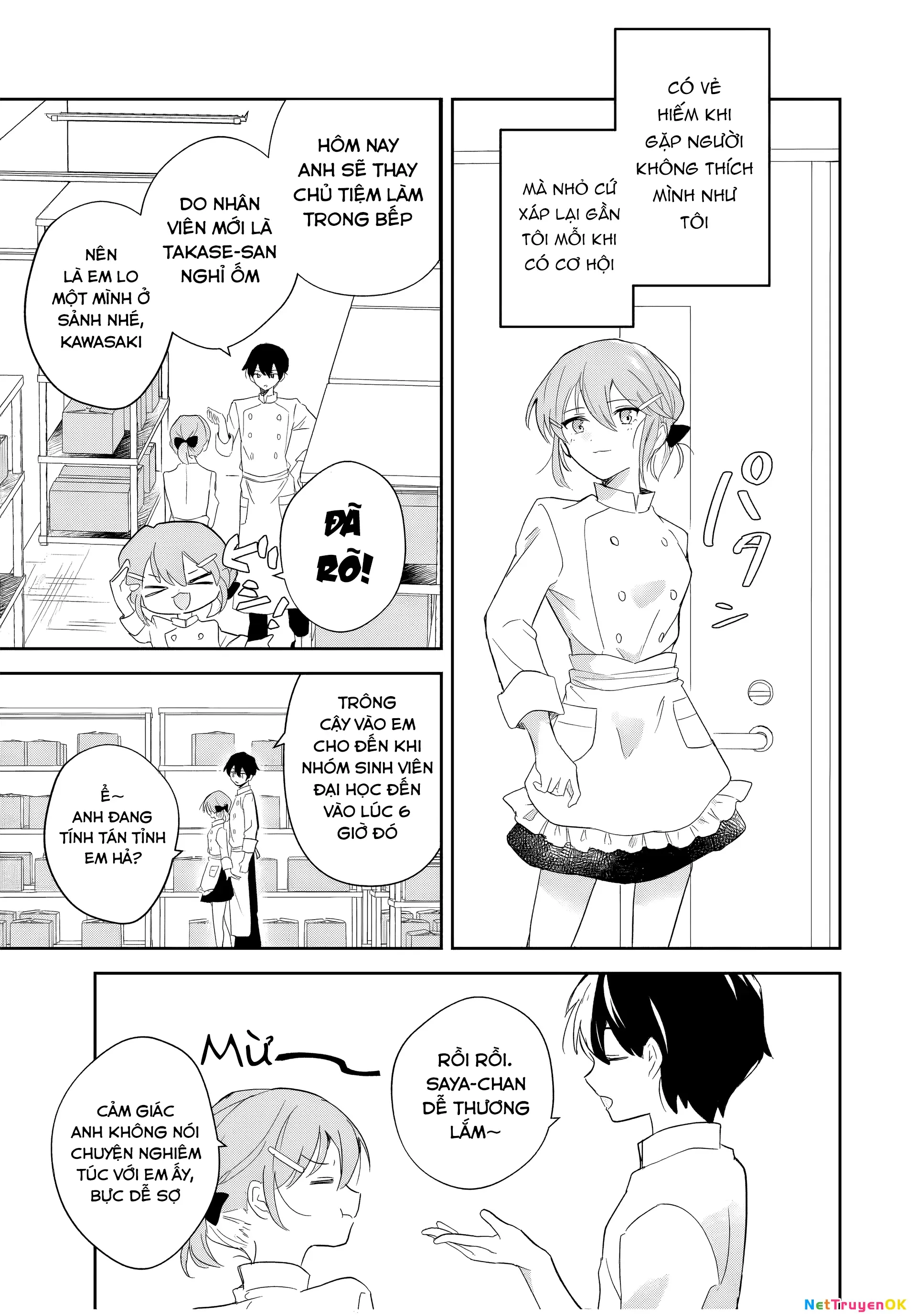Eiyuu to Majo no Tensei LoveCome Chapter 1 - Trang 8