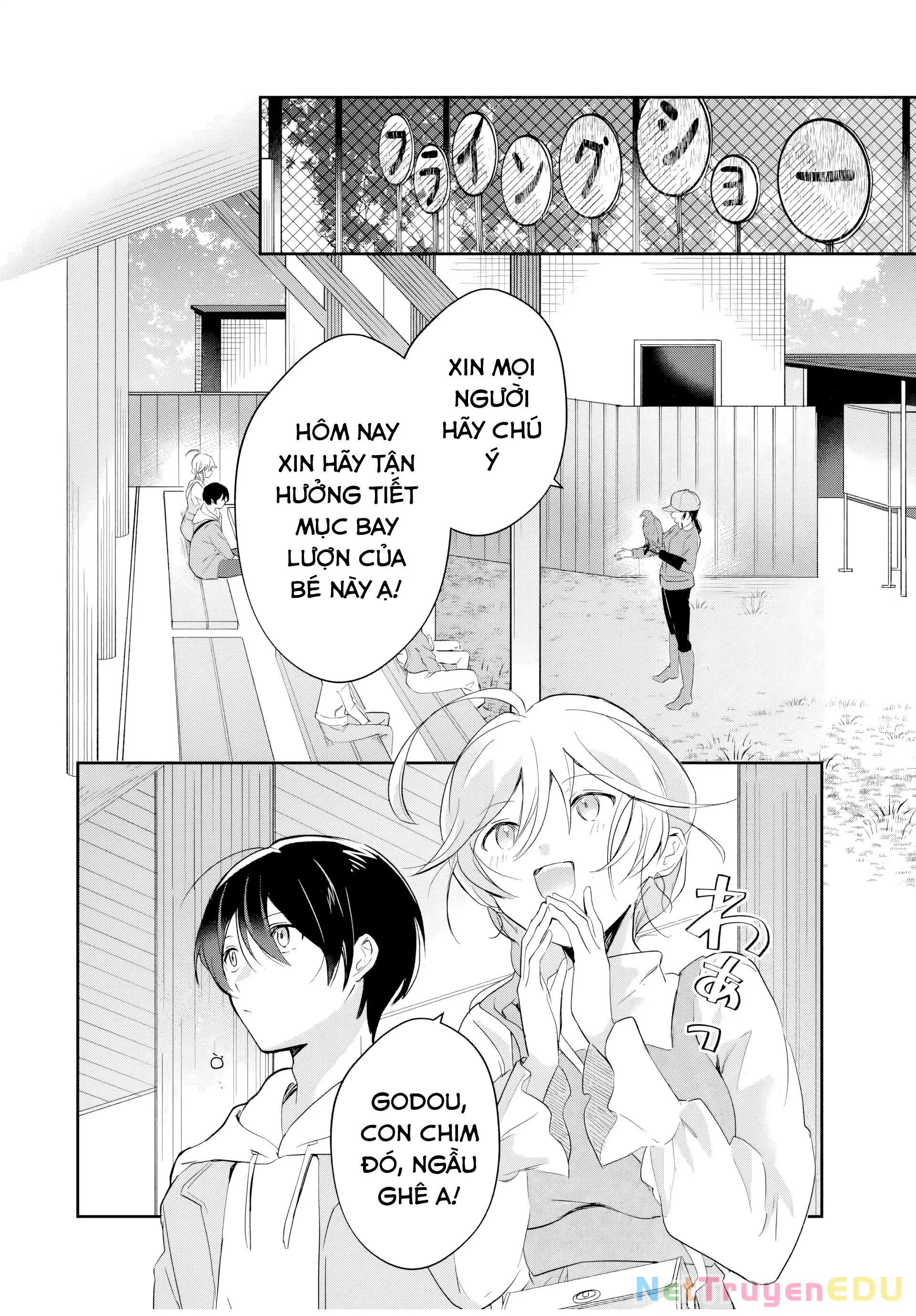 Eiyuu to Majo no Tensei LoveCome Chapter 10 - Trang 14