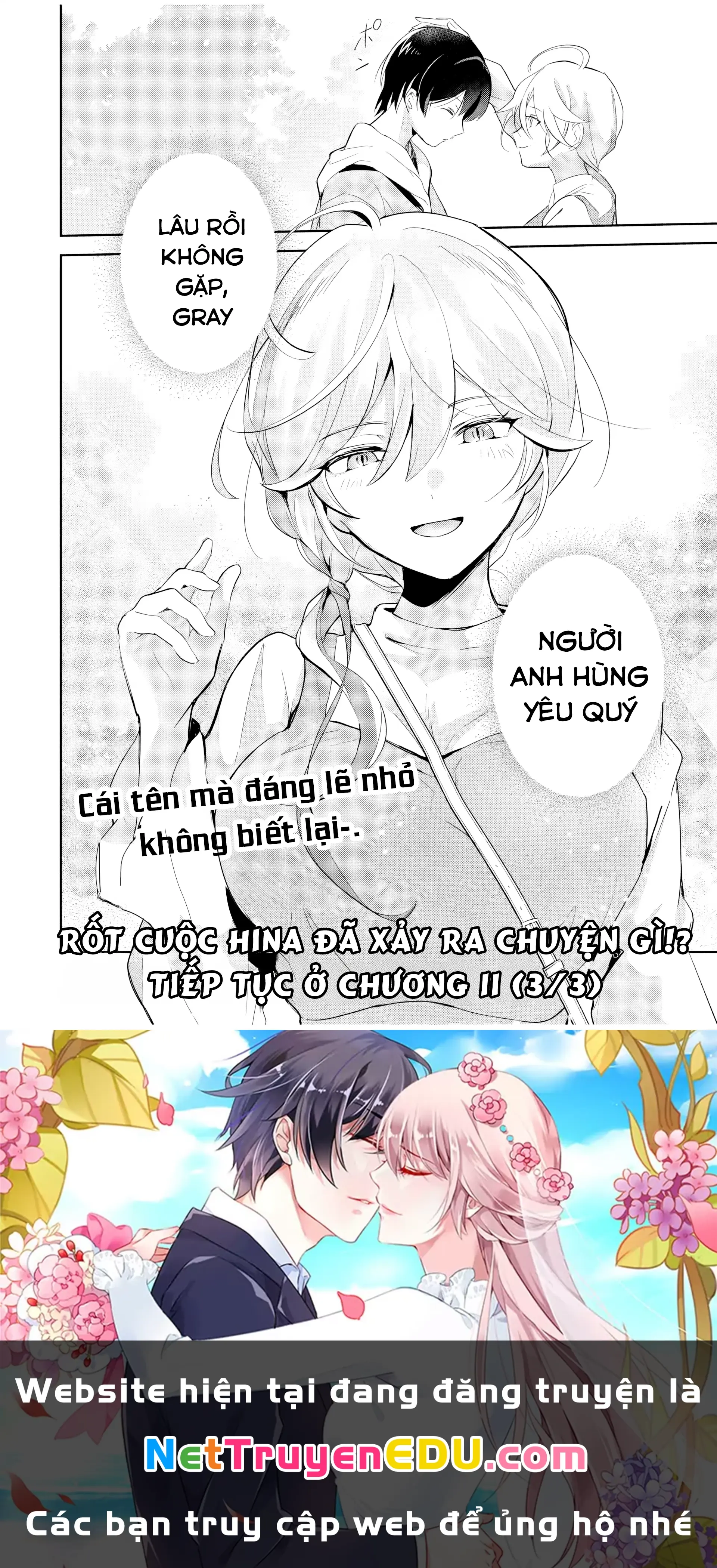 Eiyuu to Majo no Tensei LoveCome Chapter 10 - Trang 19
