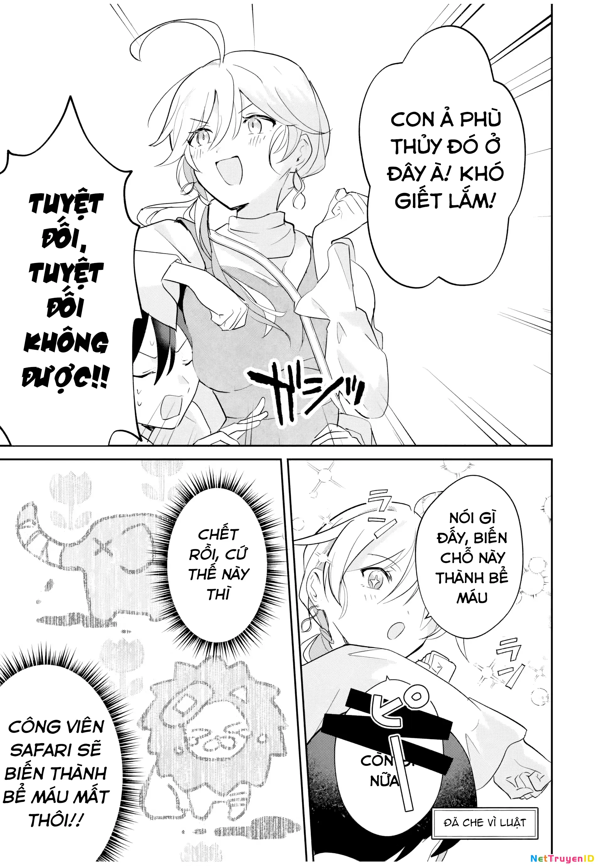 Eiyuu to Majo no Tensei LoveCome Chapter 11 - Trang 11