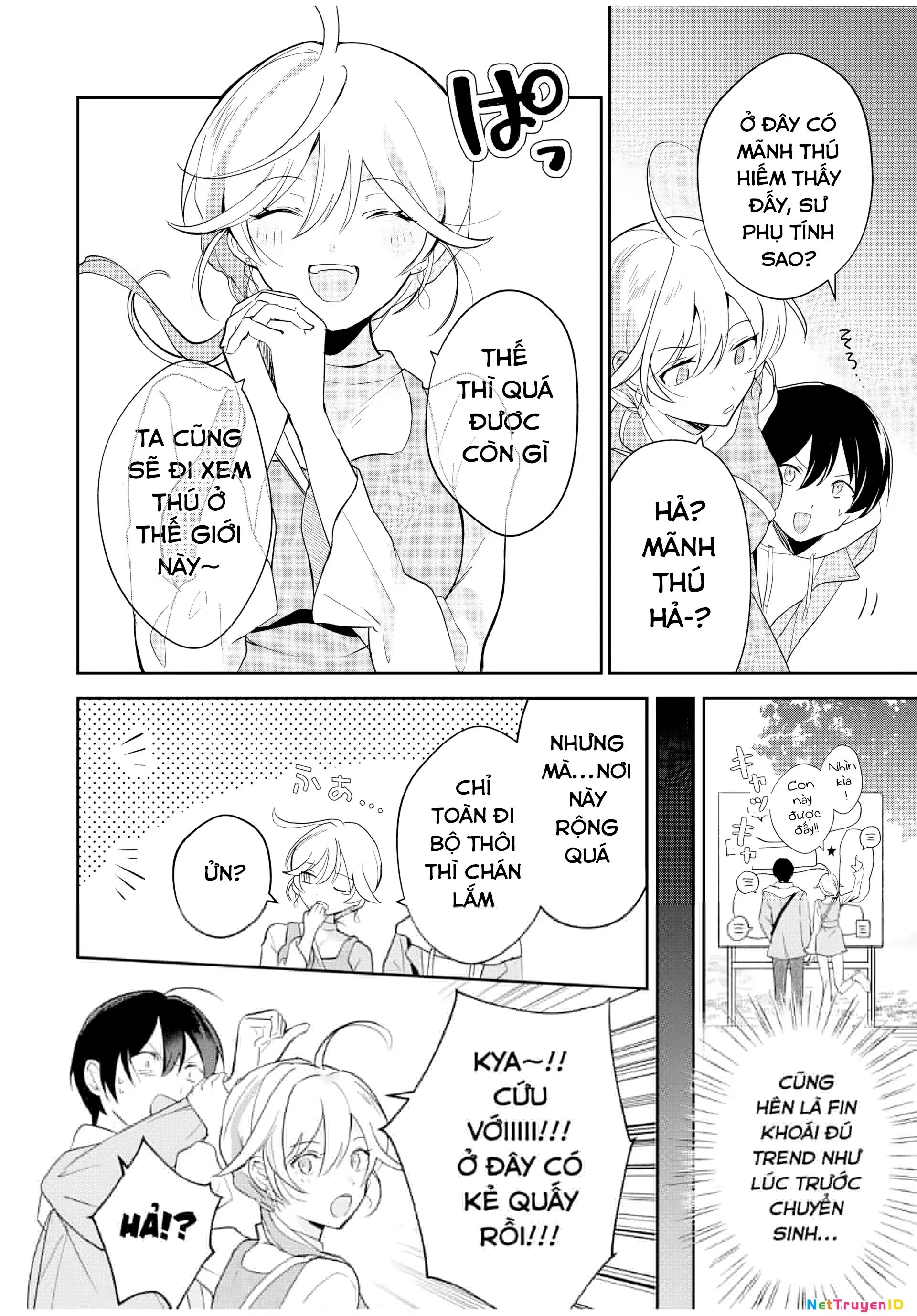 Eiyuu to Majo no Tensei LoveCome Chapter 11 - Trang 12